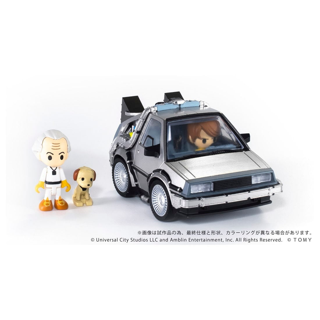 RiCO ハッピーピクニックトゥギャザーシリーズ BOX 新品未開封品 Amazon | 即決 京商 ミニッツ レーサー Mini-Z ミニカー 86