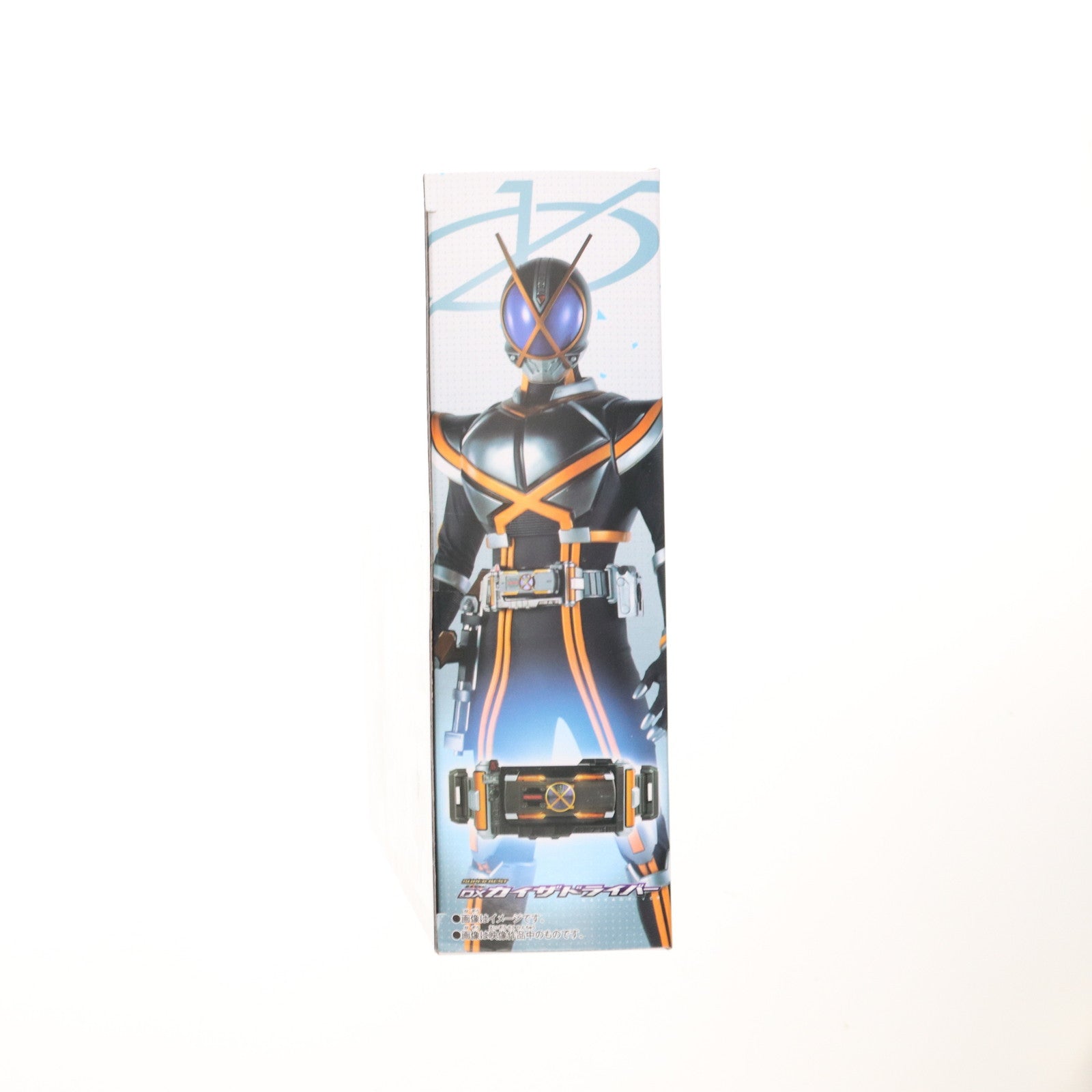 【中古即納】[TOY] SUPER BEST 変身ベルト DXカイザドライバー 仮面ライダー555(ファイズ) 完成トイ バンダイ(20250426)