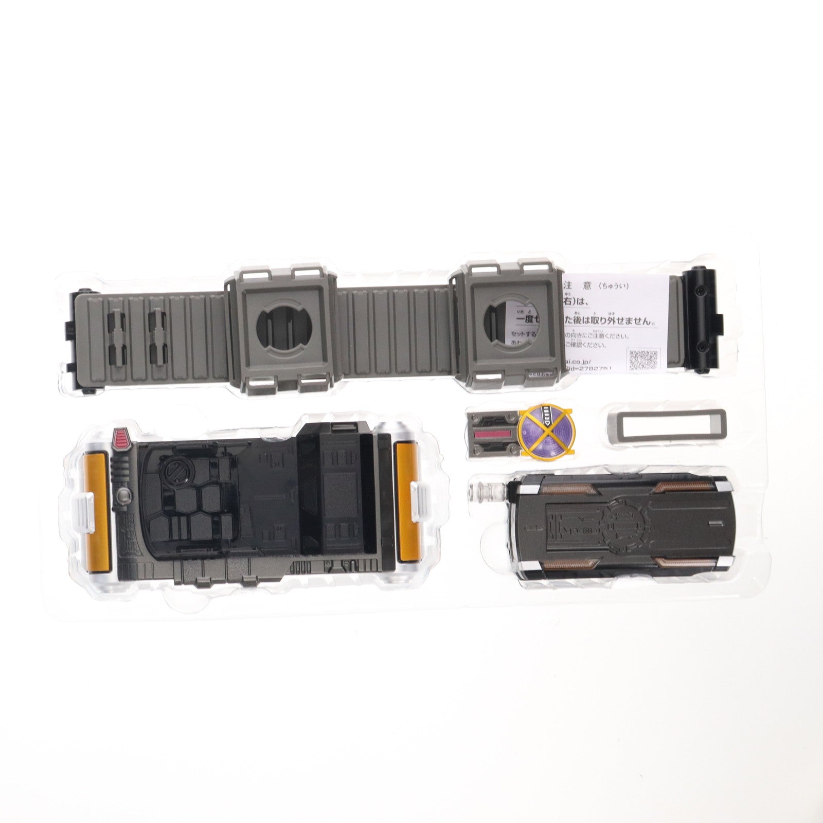 【中古即納】[TOY] SUPER BEST 変身ベルト DXカイザドライバー 仮面ライダー555(ファイズ) 完成トイ バンダイ(20250426)