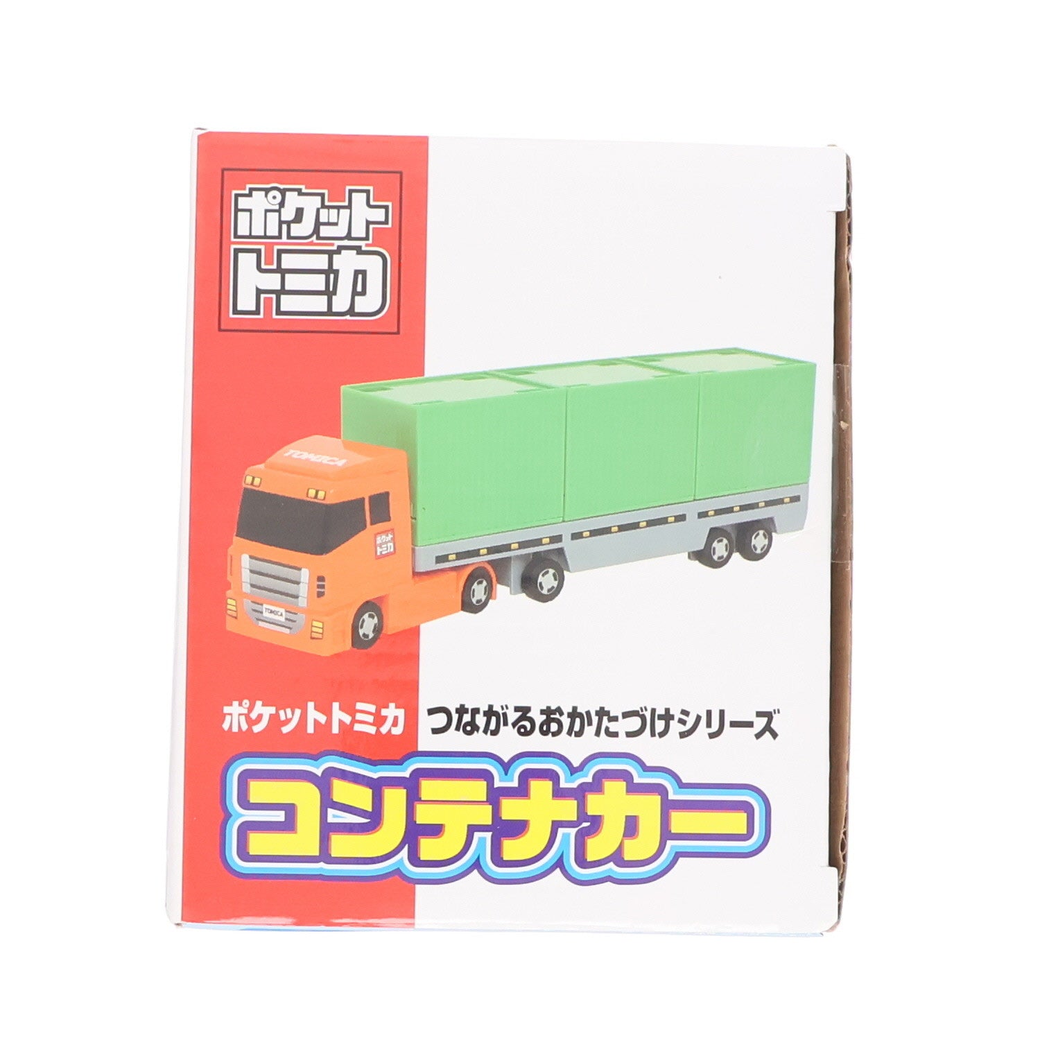 【中古即納】[TOY] ポケットトミカ つながるおかたづけシリーズ コンテナカー 完成トイ プライズ(451115800) タイトー(20190320)