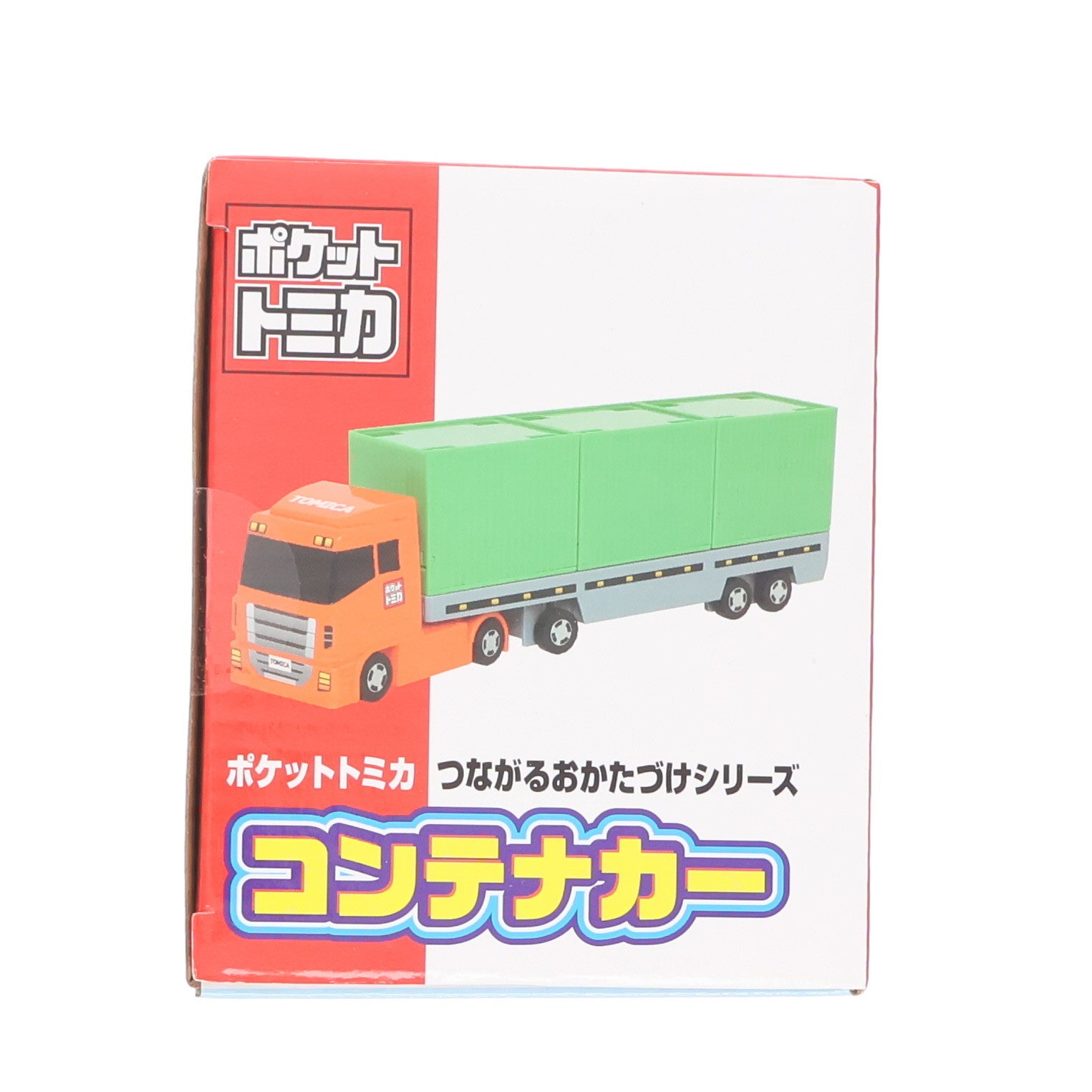 【中古即納】[TOY] ポケットトミカ つながるおかたづけシリーズ コンテナカー 完成トイ プライズ(451115800) タイトー(20190320)