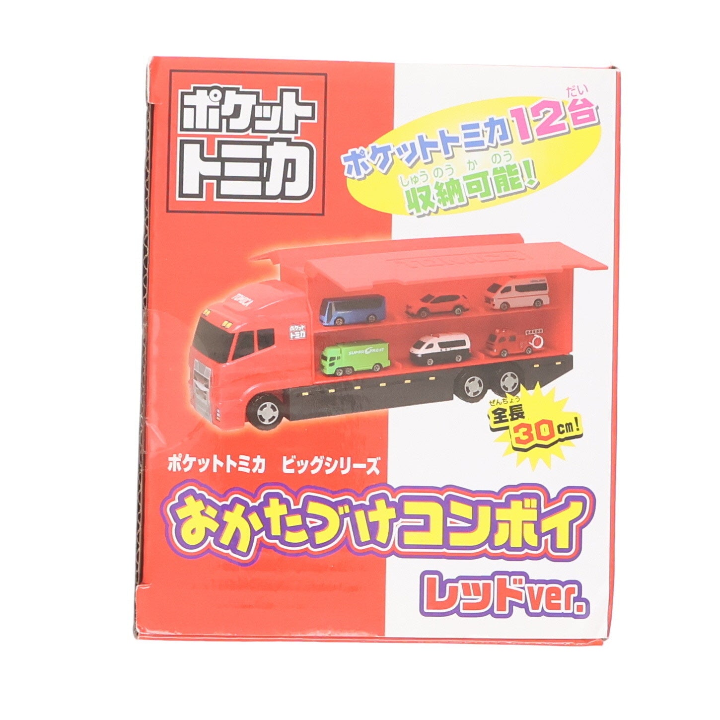 【中古即納】[TOY] ポケットトミカ ビッグシリーズ おかたづけコンボイ レッドver. 完成トイ プライズ(451197500) タイトー(20200220)