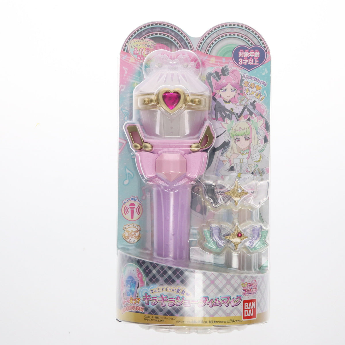 【中古即納】[TOY] キミとアイドル変身 キラキラショータイムマイク キミとアイドルプリキュア♪ 完成トイ バンダイ(20250614)
