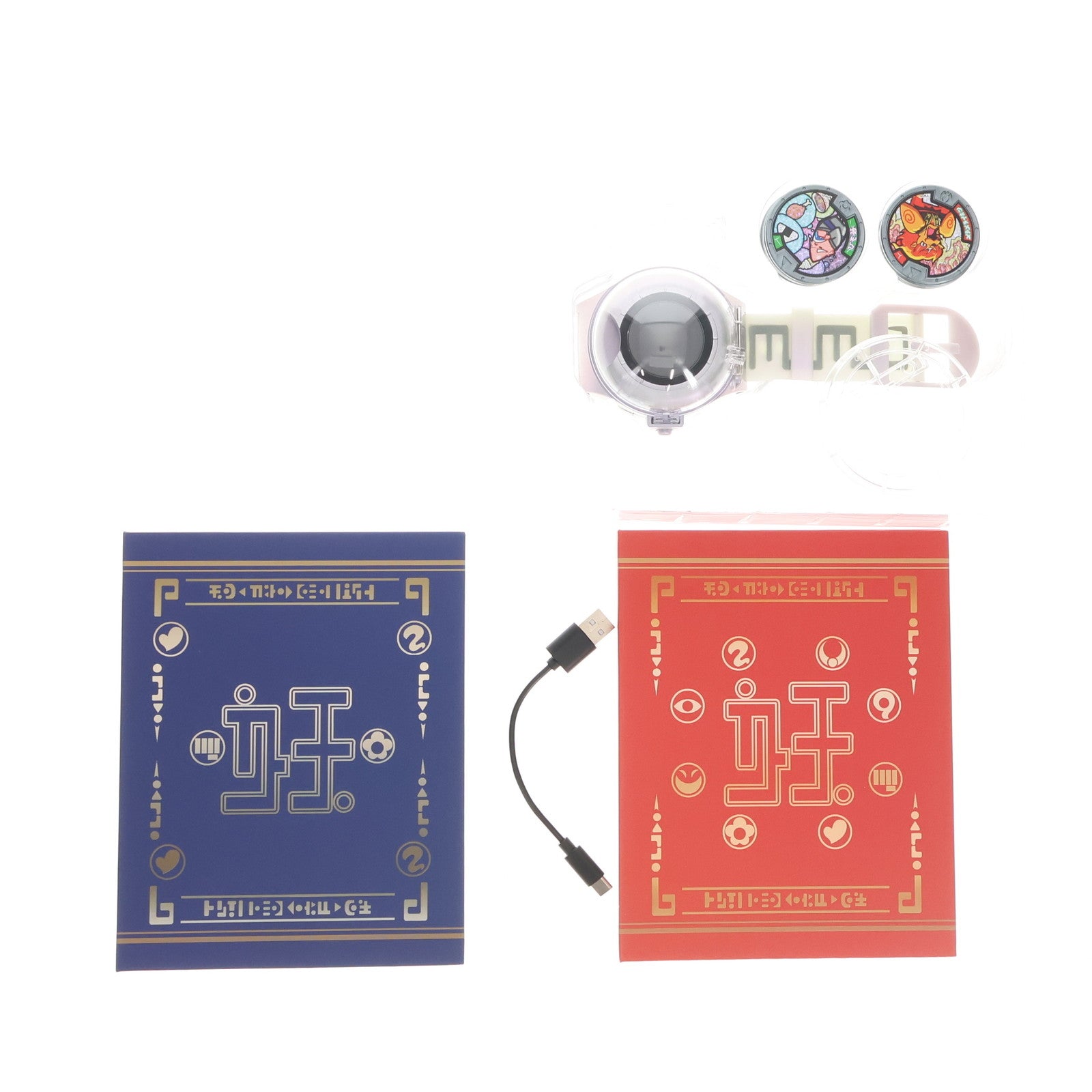 【中古即納】[TOY] 同時購入特典付属 プレミアムバンダイ限定 DX妖怪ウォッチ&妖怪大辞典 10th Anniversary edition セット 妖怪ウォッチ♪ 完成トイ バンダイ(20230719)