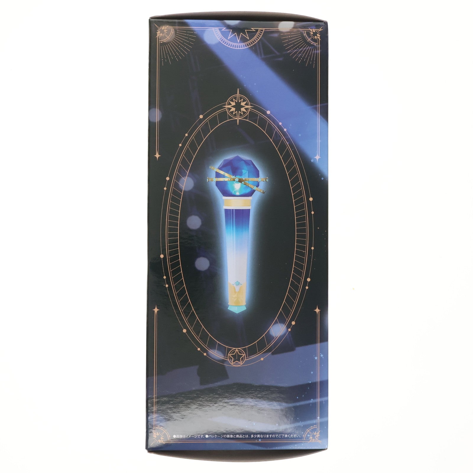 【中古即納】[TOY] プレミアムバンダイ限定 ホロなり すいちゃん専用マイク ホロライブプロダクション 完成トイ バンダイ(20240930)