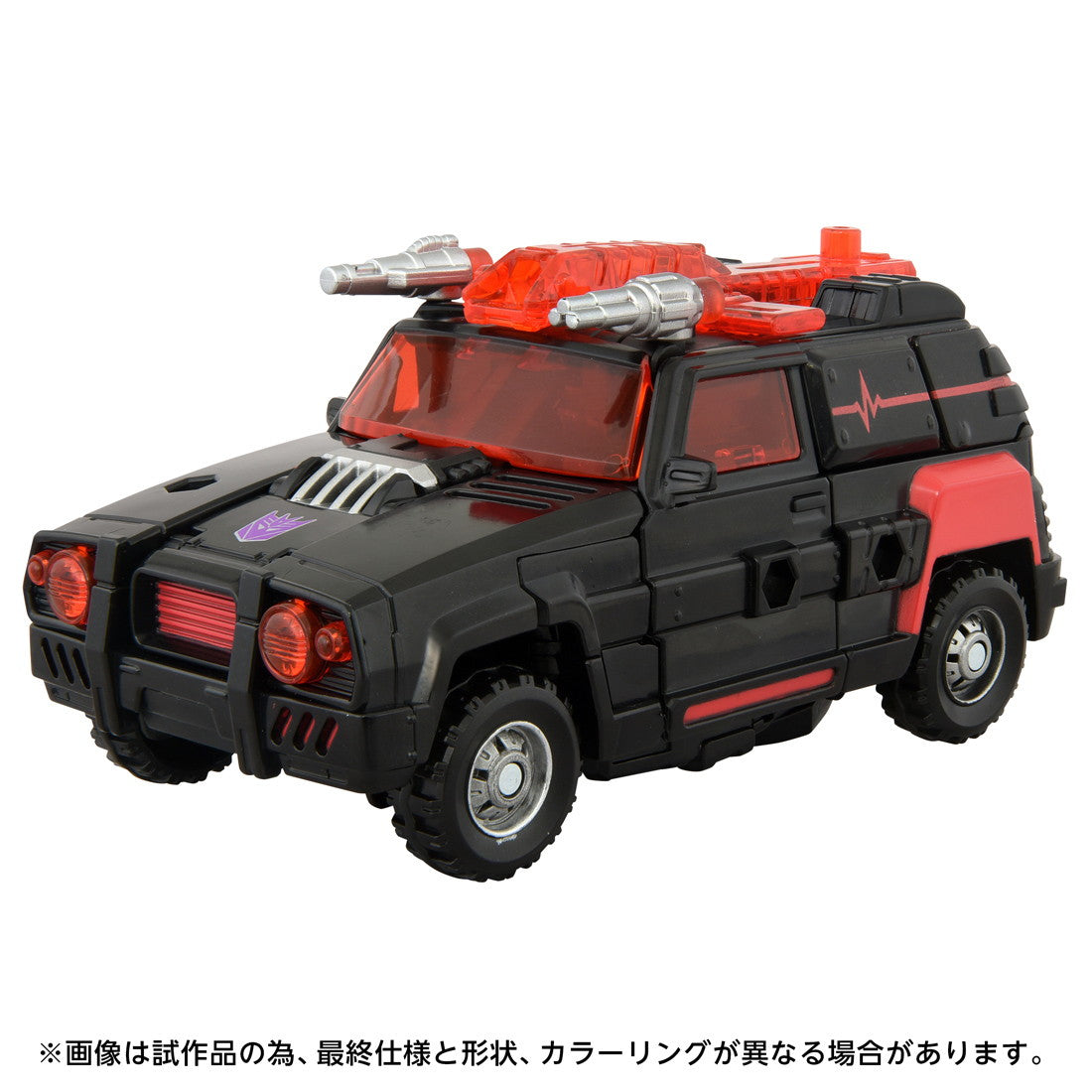 【中古即納】[TOY] T-SPARK トランスフォーマー エイジ・オブ・ザ・プライム AOTP-21 ディセプティコンフラットライン 完成トイ タカラトミー(20260131)