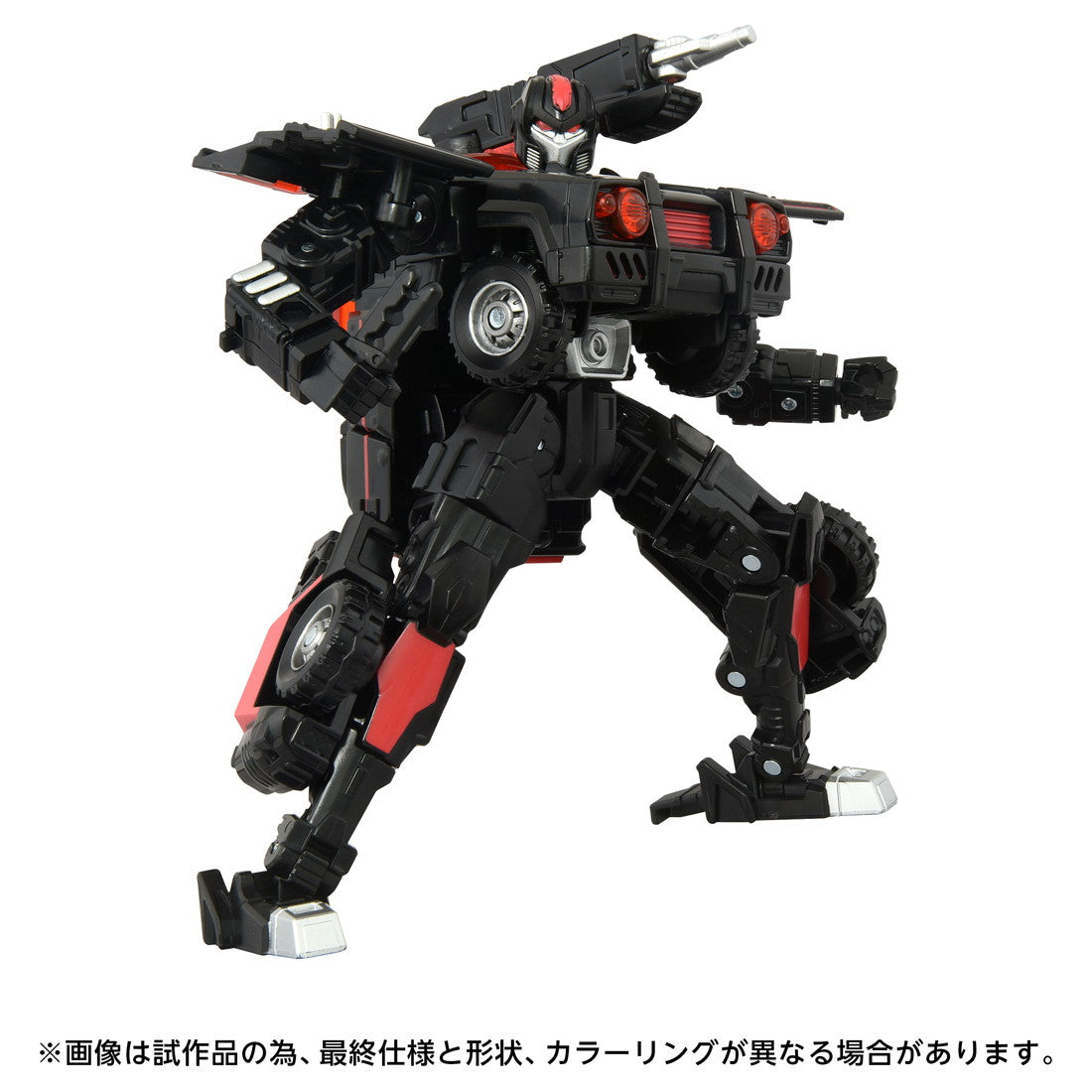 【中古即納】[TOY] T-SPARK トランスフォーマー エイジ・オブ・ザ・プライム AOTP-21 ディセプティコンフラットライン 完成トイ タカラトミー(20260131)
