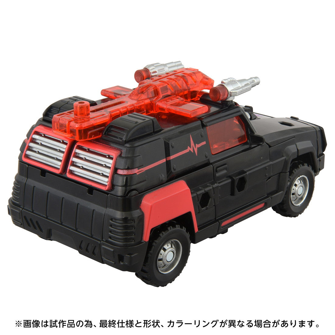 【中古即納】[TOY] T-SPARK トランスフォーマー エイジ・オブ・ザ・プライム AOTP-21 ディセプティコンフラットライン 完成トイ タカラトミー(20260131)