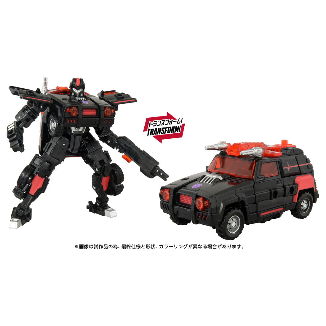 【中古即納】[TOY] T-SPARK トランスフォーマー エイジ・オブ・ザ・プライム AOTP-21 ディセプティコンフラットライン 完成トイ タカラトミー(20260131)