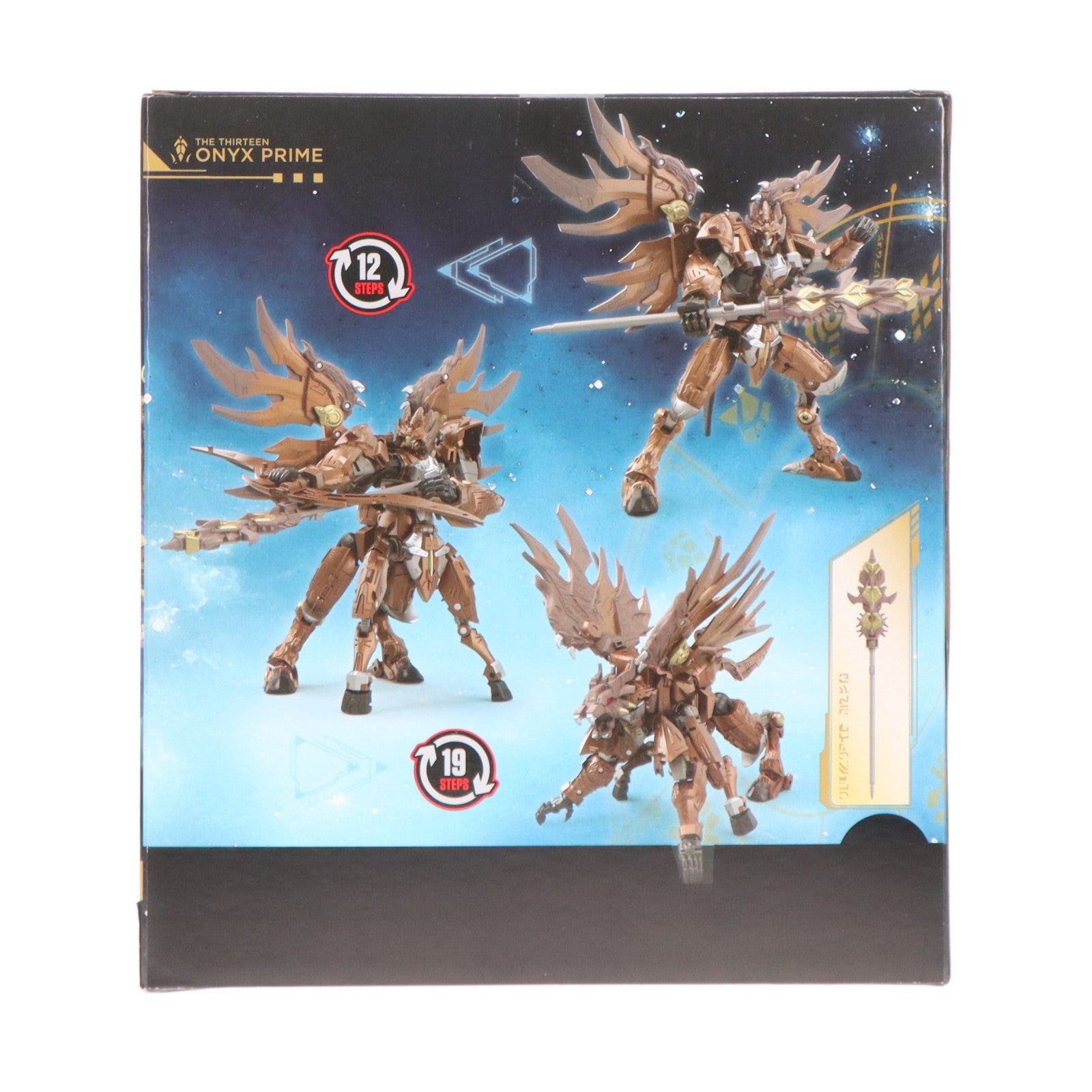 【中古即納】[TOY] T-SPARK トランスフォーマー エイジ・オブ・ザ・プライム AOTP-22 オニキスプライム 完成トイ タカラトミー(20260131)