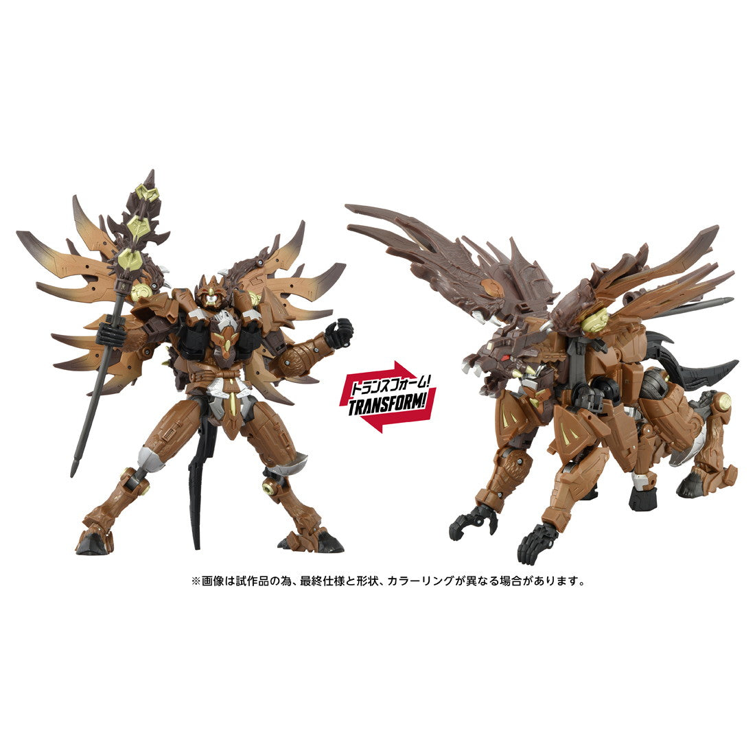 【予約安心出荷】[TOY] T-SPARK トランスフォーマー エイジ・オブ・ザ・プライム AOTP-22 オニキスプライム 完成トイ タカラトミー(2026年1月)