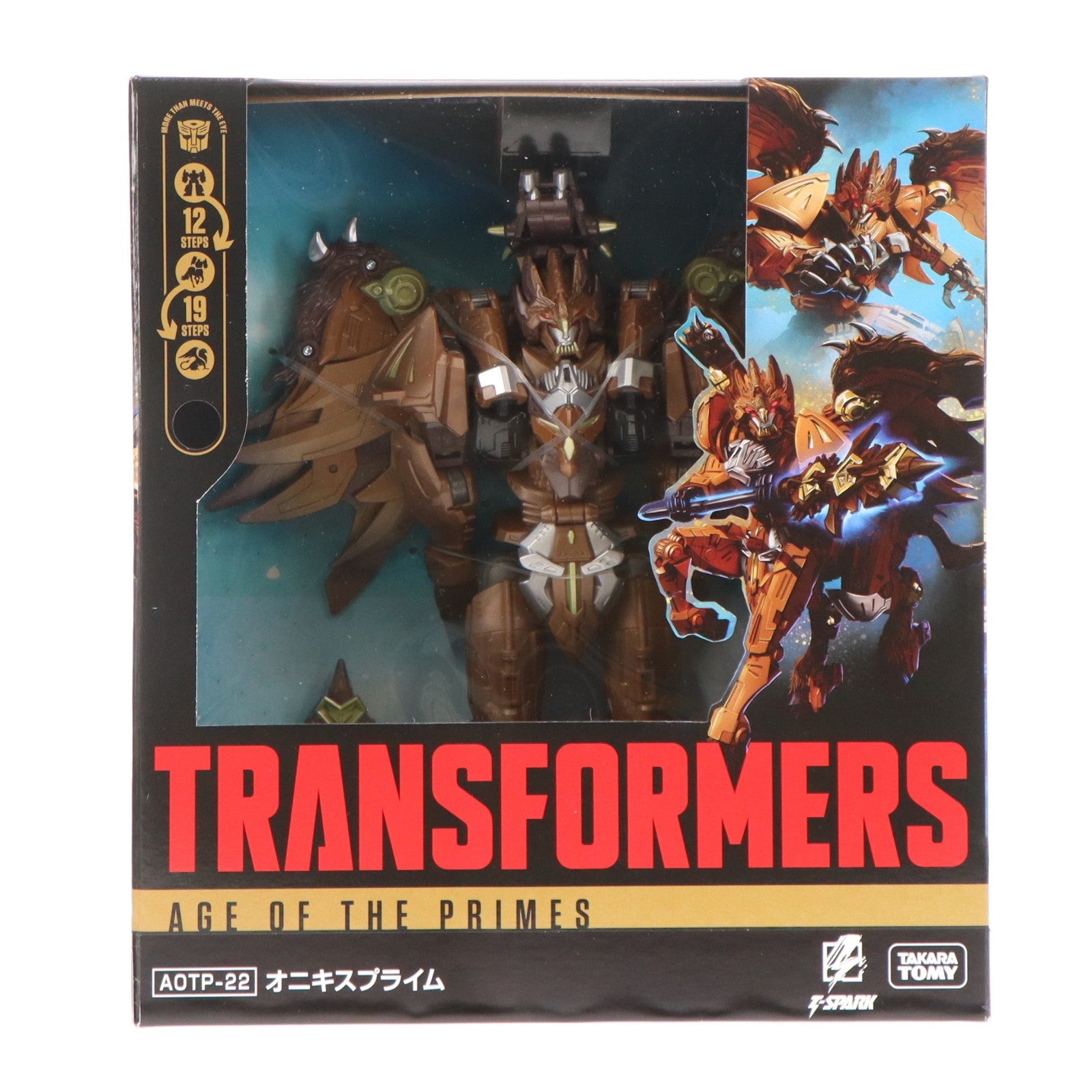 【中古即納】[TOY] T-SPARK トランスフォーマー エイジ・オブ・ザ・プライム AOTP-22 オニキスプライム 完成トイ タカラトミー(20260131)