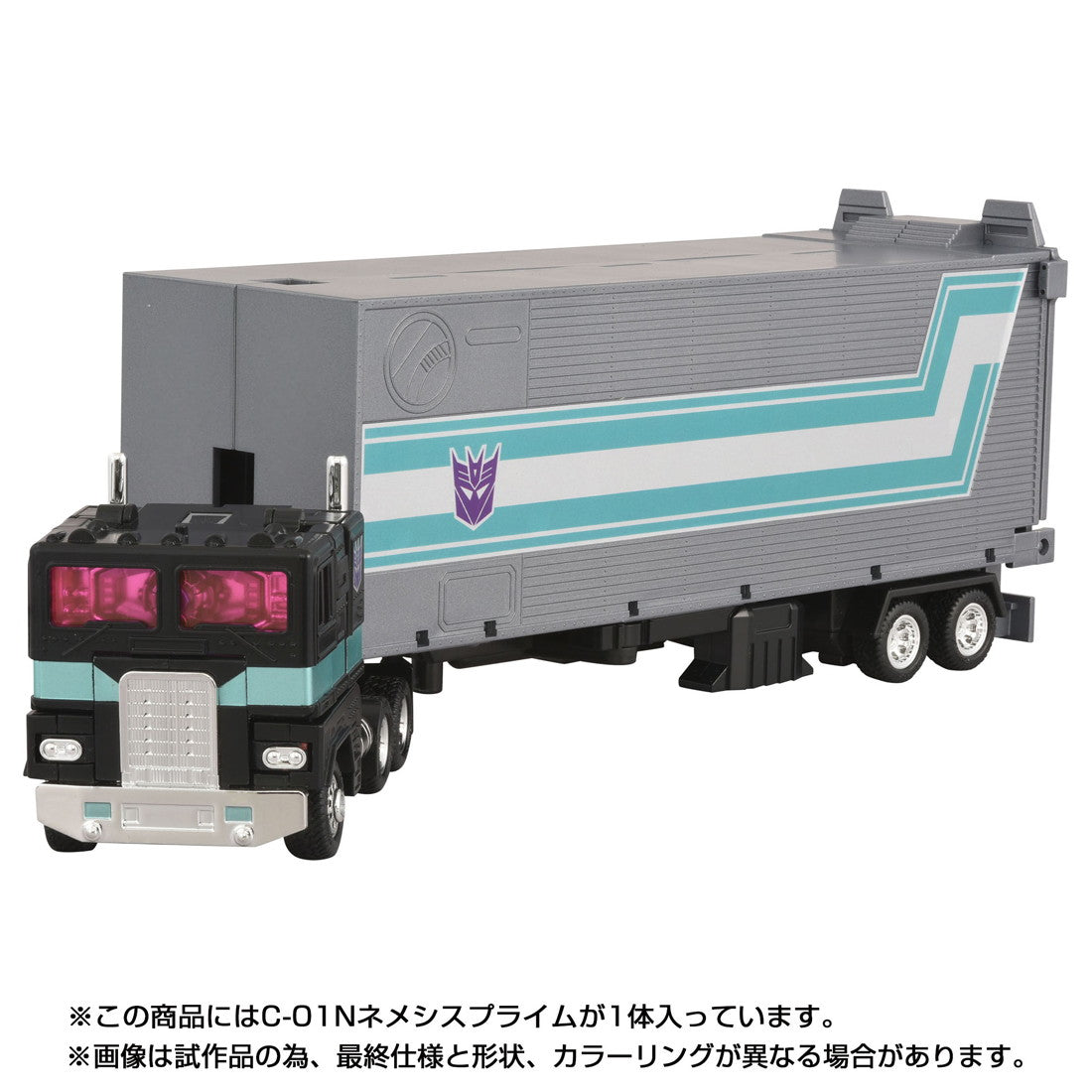 【予約安心出荷】[TOY] T-SPARK トランスフォーマー ミッシングリンク C-01N ネメシスプライム 完成トイ タカラトミー(2026年2月)