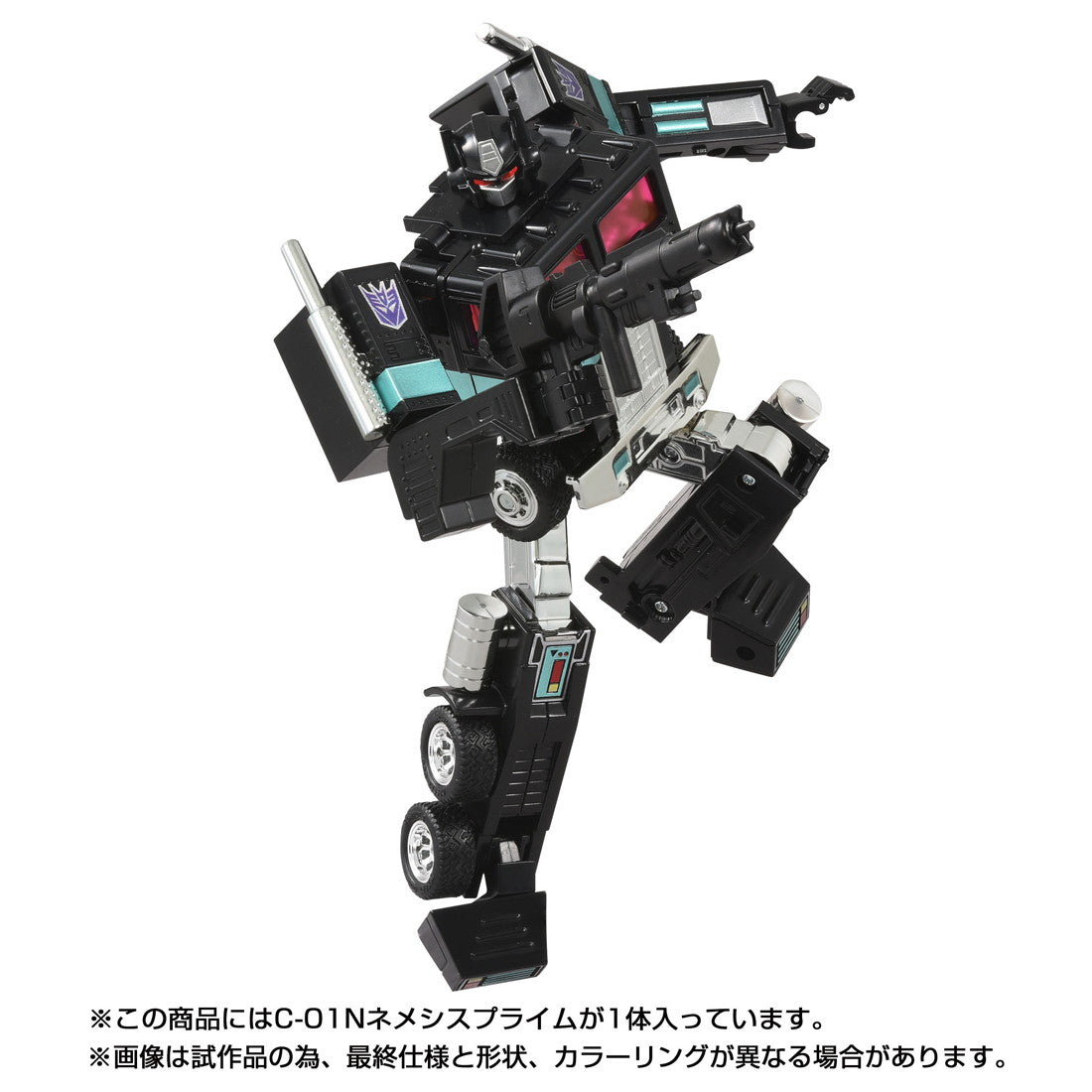【予約安心出荷】[TOY] T-SPARK トランスフォーマー ミッシングリンク C-01N ネメシスプライム 完成トイ タカラトミー(2026年2月)