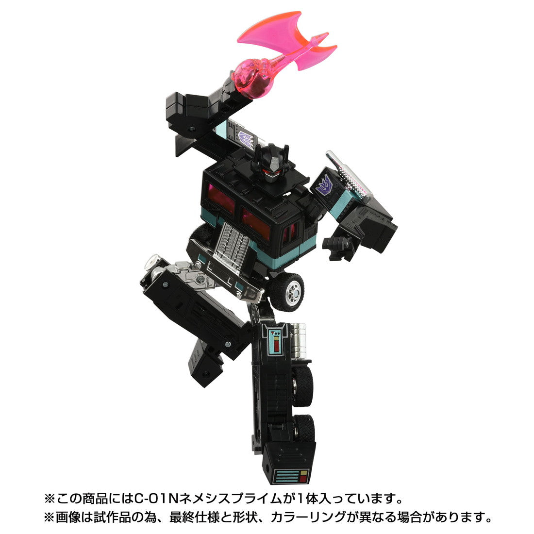 【予約安心出荷】[TOY] T-SPARK トランスフォーマー ミッシングリンク C-01N ネメシスプライム 完成トイ タカラトミー(2026年2月)