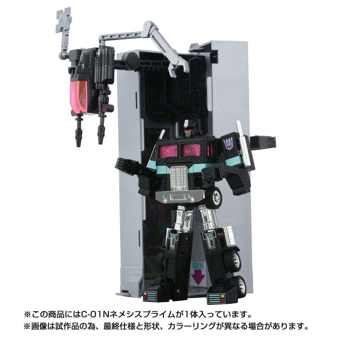 【予約安心出荷】[TOY] T-SPARK トランスフォーマー ミッシングリンク C-01N ネメシスプライム 完成トイ タカラトミー(2026年2月)
