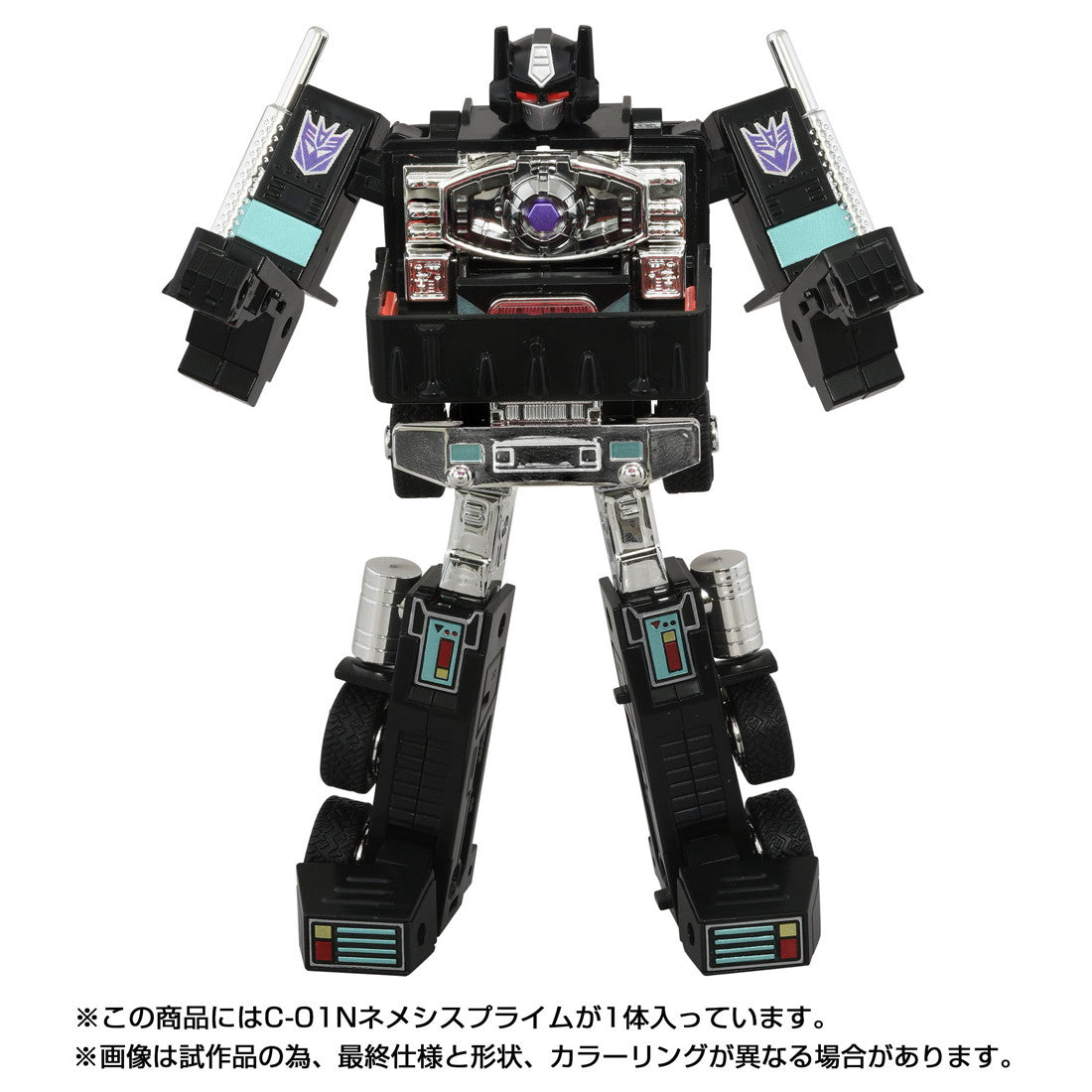 【予約安心出荷】[TOY] T-SPARK トランスフォーマー ミッシングリンク C-01N ネメシスプライム 完成トイ タカラトミー(2026年2月)