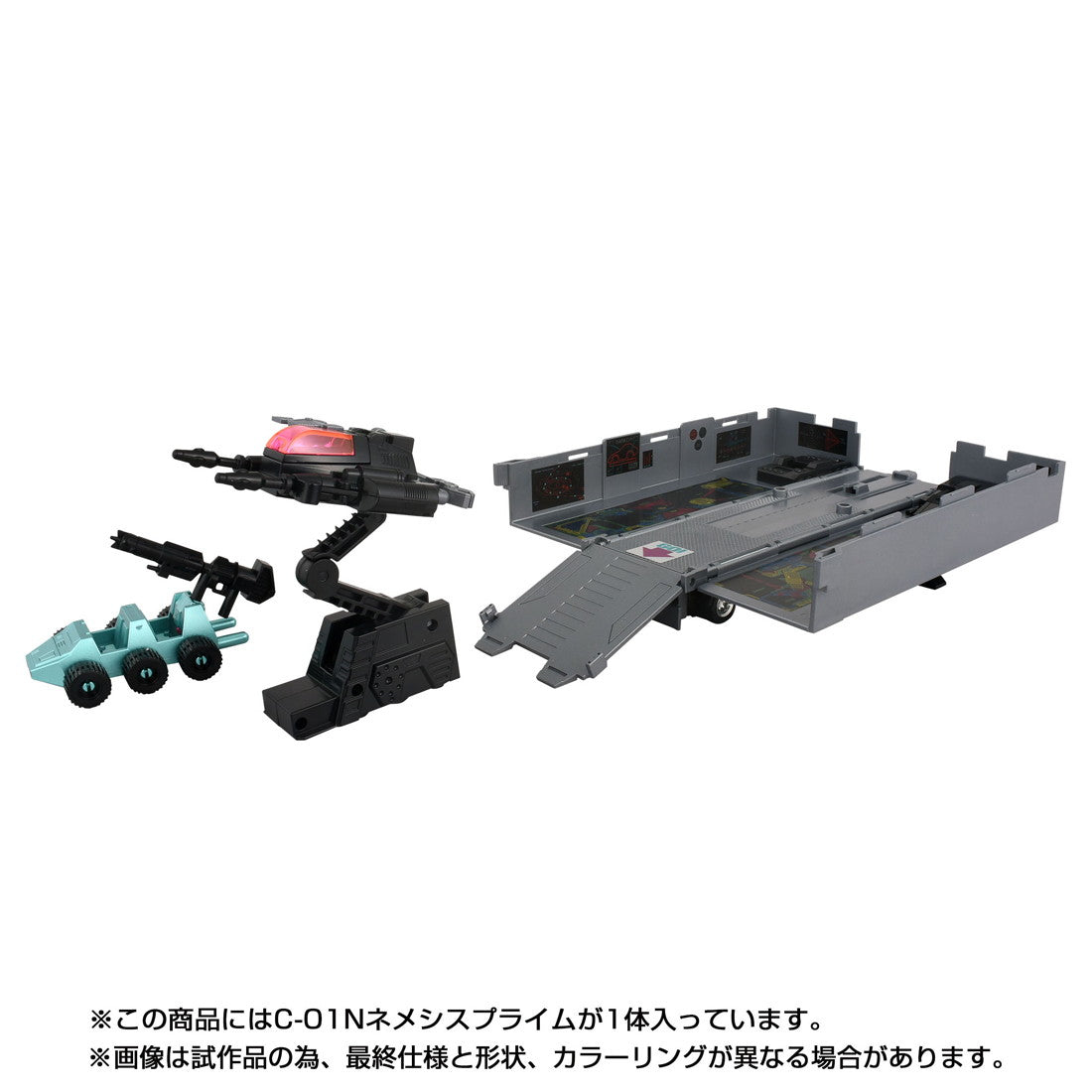 【予約安心出荷】[TOY] T-SPARK トランスフォーマー ミッシングリンク C-01N ネメシスプライム 完成トイ タカラトミー(2026年2月)
