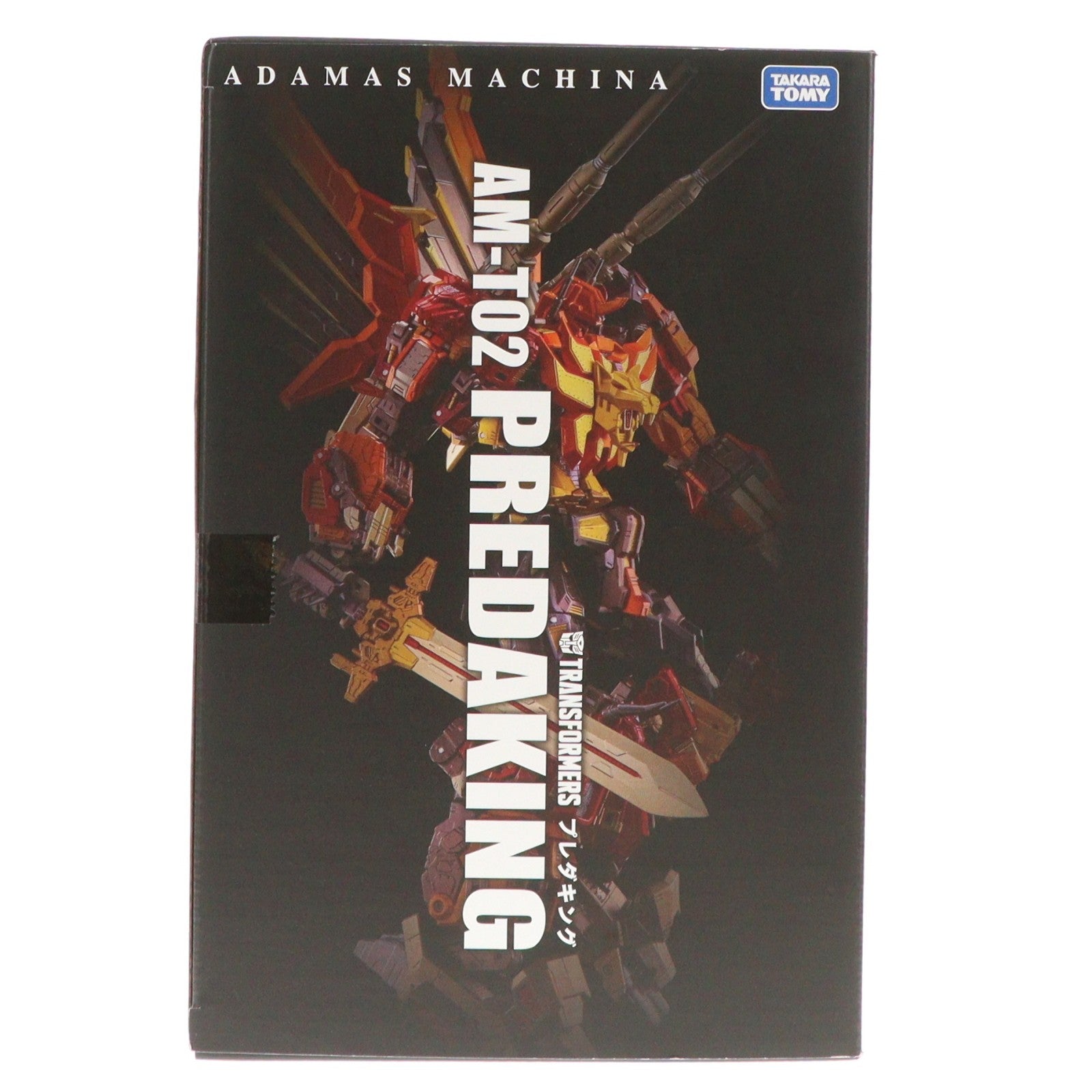 【中古即納】[TOY] T-SPARK 鋼鉄機神(アダマスマキナ) AM-T02 プレダキング トランスフォーマー 完成トイ タカラトミー(20260331)