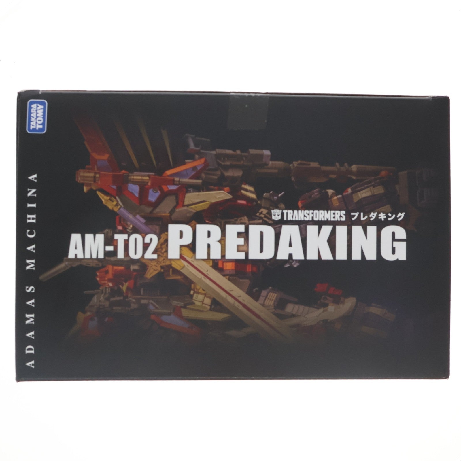 【中古即納】[TOY] T-SPARK 鋼鉄機神(アダマスマキナ) AM-T02 プレダキング トランスフォーマー 完成トイ タカラトミー(20260331)