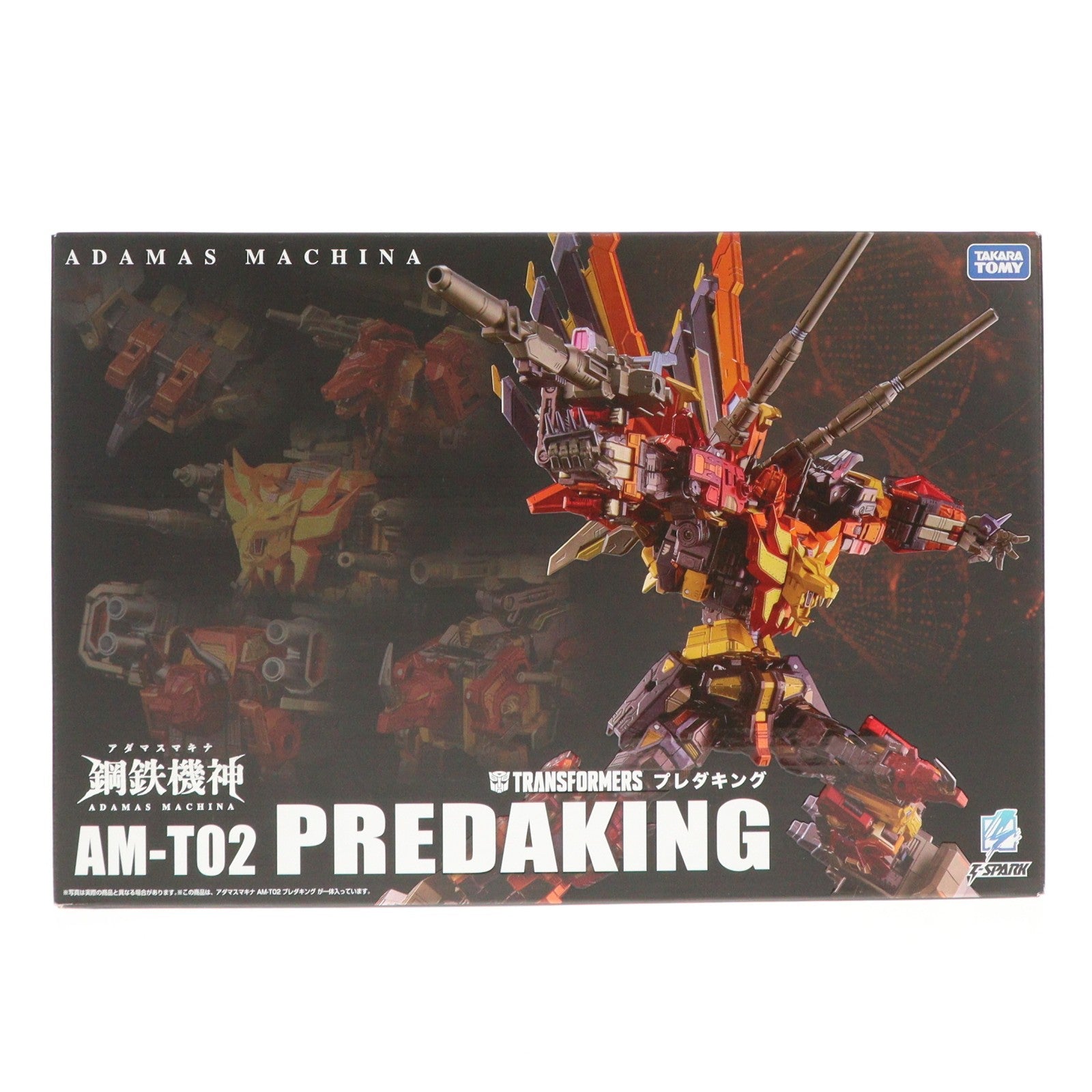 【中古即納】[TOY] T-SPARK 鋼鉄機神(アダマスマキナ) AM-T02 プレダキング トランスフォーマー 完成トイ タカラトミー(20260331)