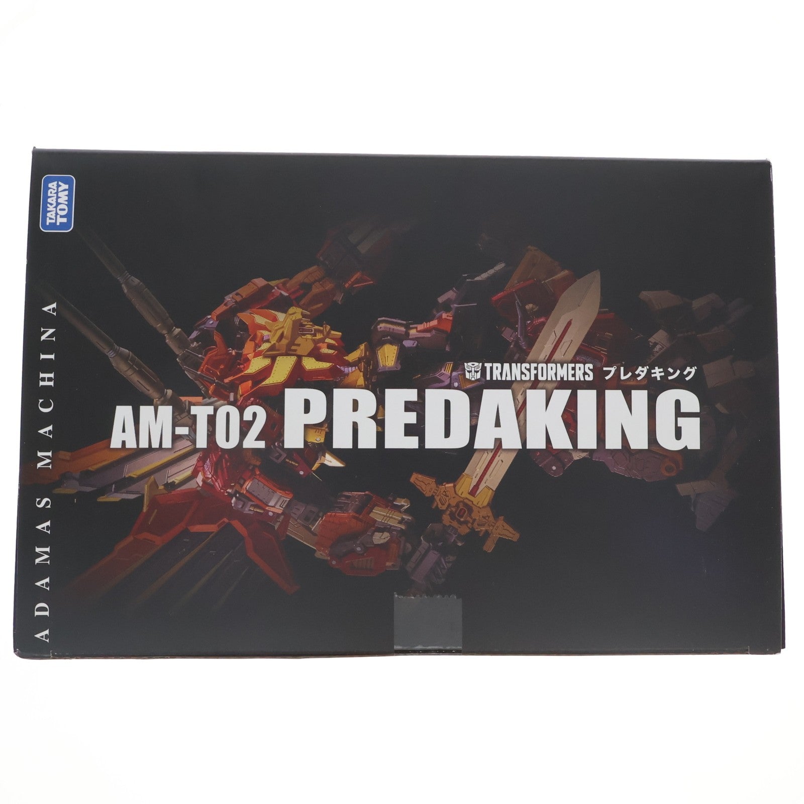 【中古即納】[TOY] T-SPARK 鋼鉄機神(アダマスマキナ) AM-T02 プレダキング トランスフォーマー 完成トイ タカラトミー(20260331)