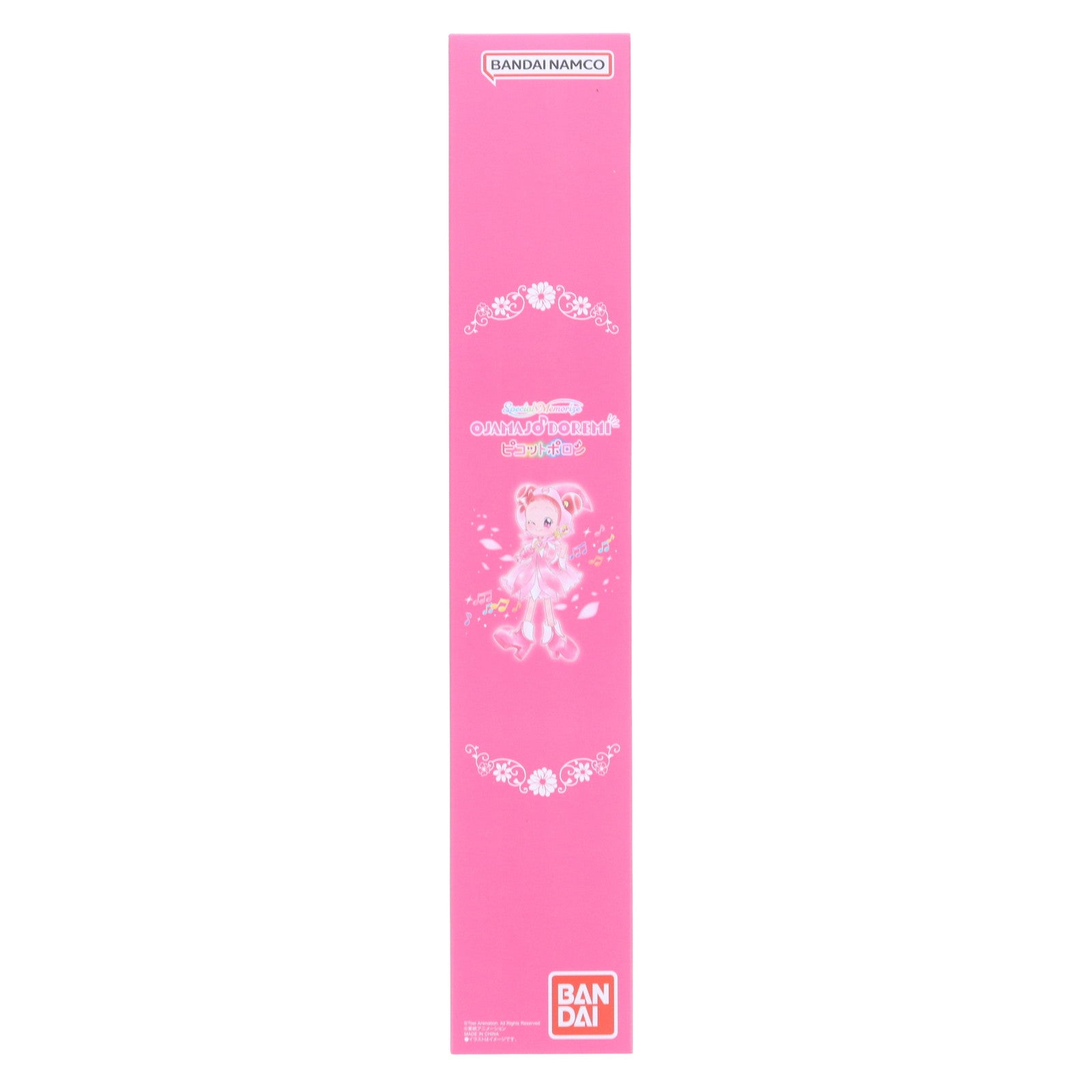 【中古即納】[TOY] プレミアムバンダイ限定 Special Memorize ピコットポロン おジャ魔女どれみ♯(しゃーぷっ) 完成トイ バンダイ(20250724)