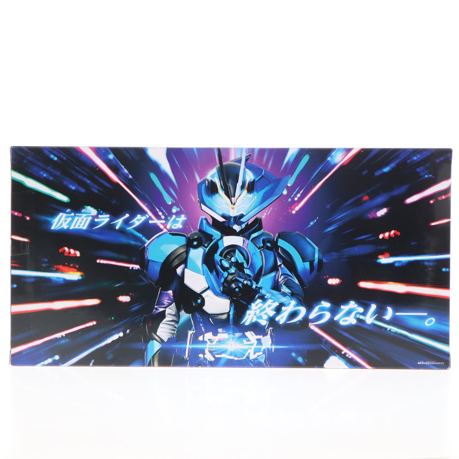 【中古即納】[TOY] プレミアムバンダイ限定 DXレーザーレイズドライバー 仮面ライダーアウトサイダーズ 完成トイ バンダイ(20250718)
