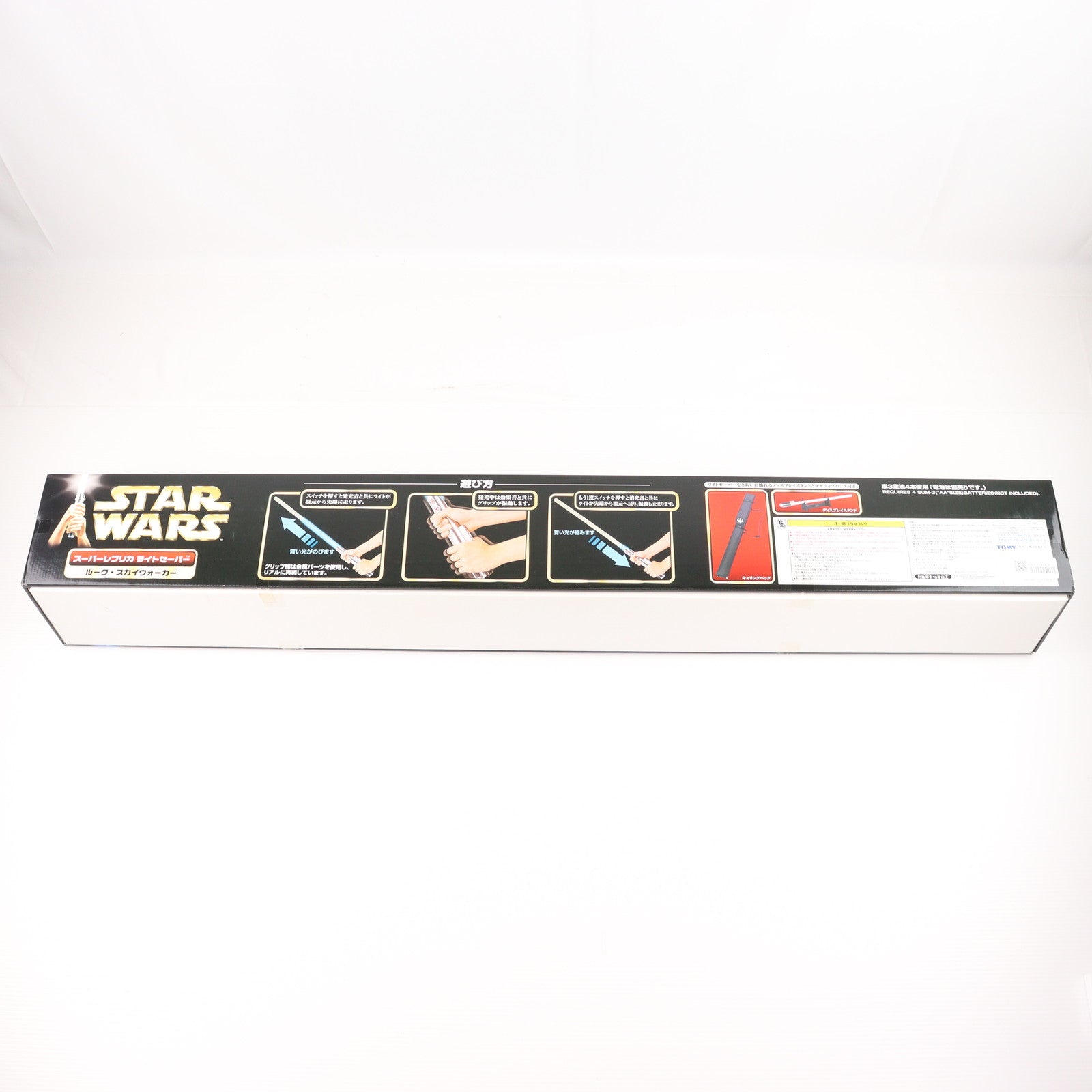 【中古即納】[TOY] スーパーレプリカ ライトセーバー ルーク・スカイウォーカー STAR WARS(スター・ウォーズ) 完成トイ トミー(20021220)