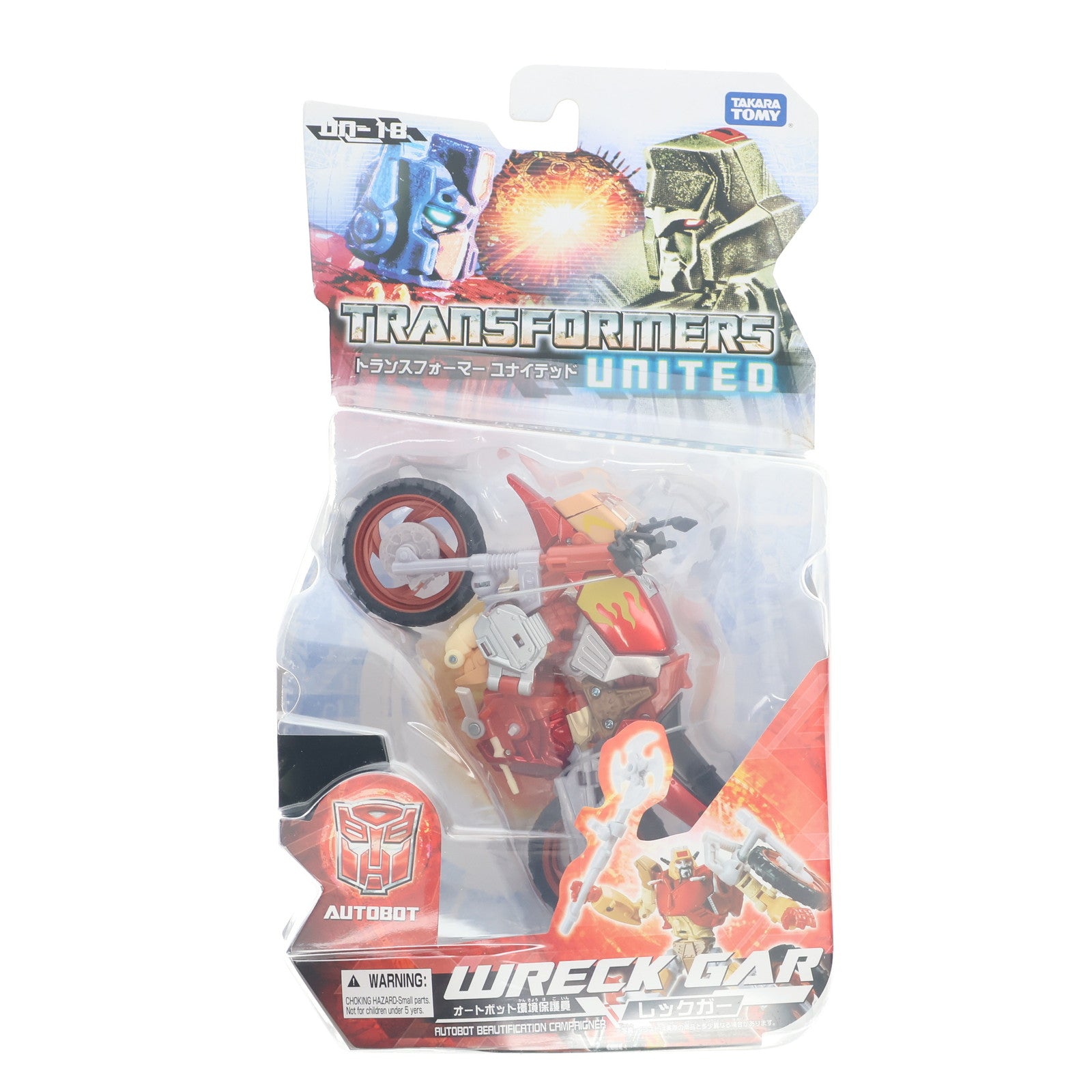 【中古即納】[TOY] トランスフォーマー ユナイテッド UN-18 レックガー 完成トイ タカラトミー(20110226)