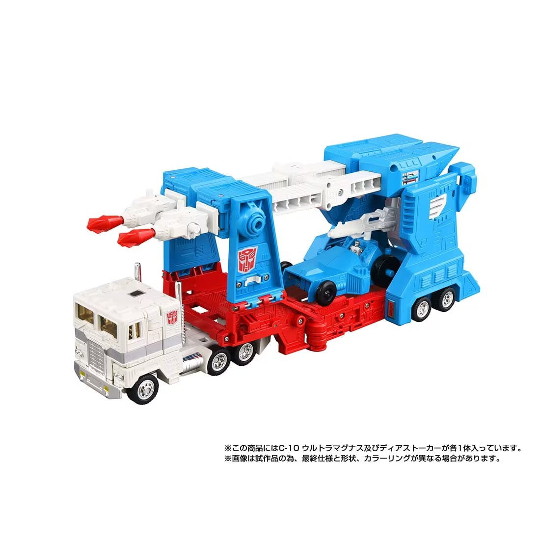 【予約安心出荷】[TOY] T-SPARK トランスフォーマー ミッシングリンク C-10 ウルトラマグナス 完成トイ タカラトミー(2026年3月)