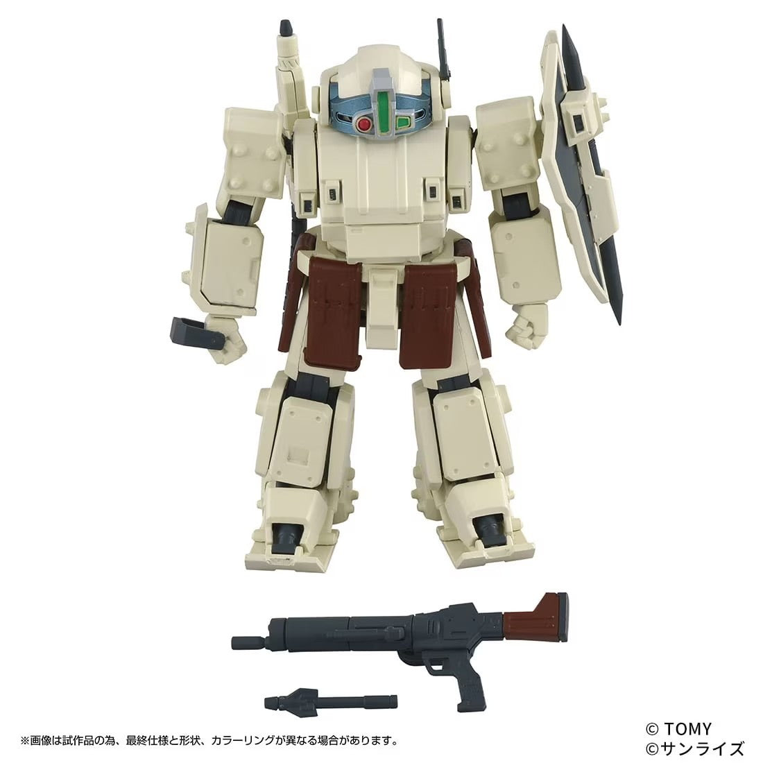 【予約安心出荷】[TOY] T-SPARK トイライズ ATコレクション05 1/48 オーデルバックラー 装甲騎兵ボトムズ 赫奕たる異端 完成トイ タカラトミー(2026年3月)