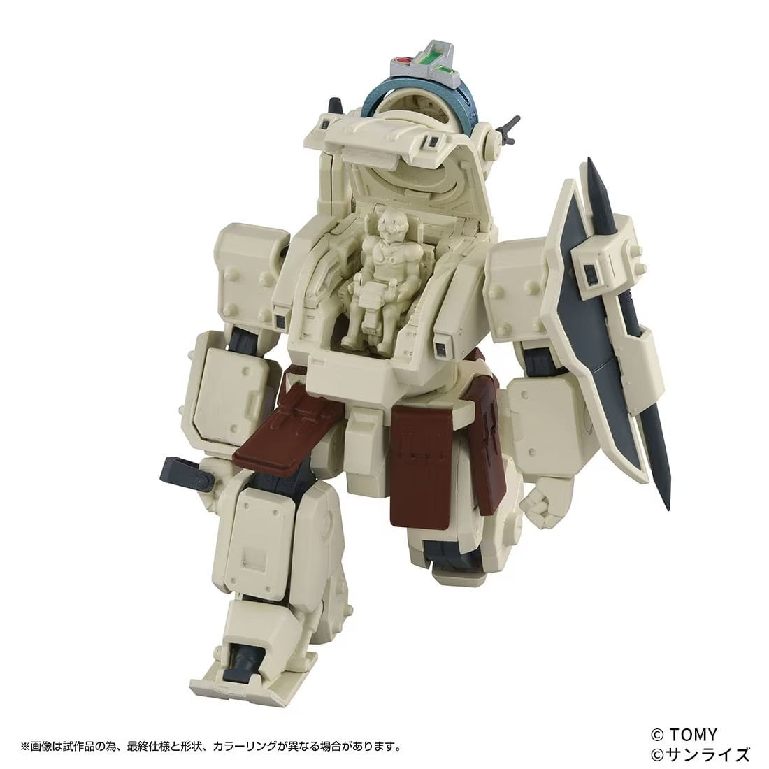 【予約安心出荷】[TOY] T-SPARK トイライズ ATコレクション05 1/48 オーデルバックラー 装甲騎兵ボトムズ 赫奕たる異端 完成トイ タカラトミー(2026年3月)