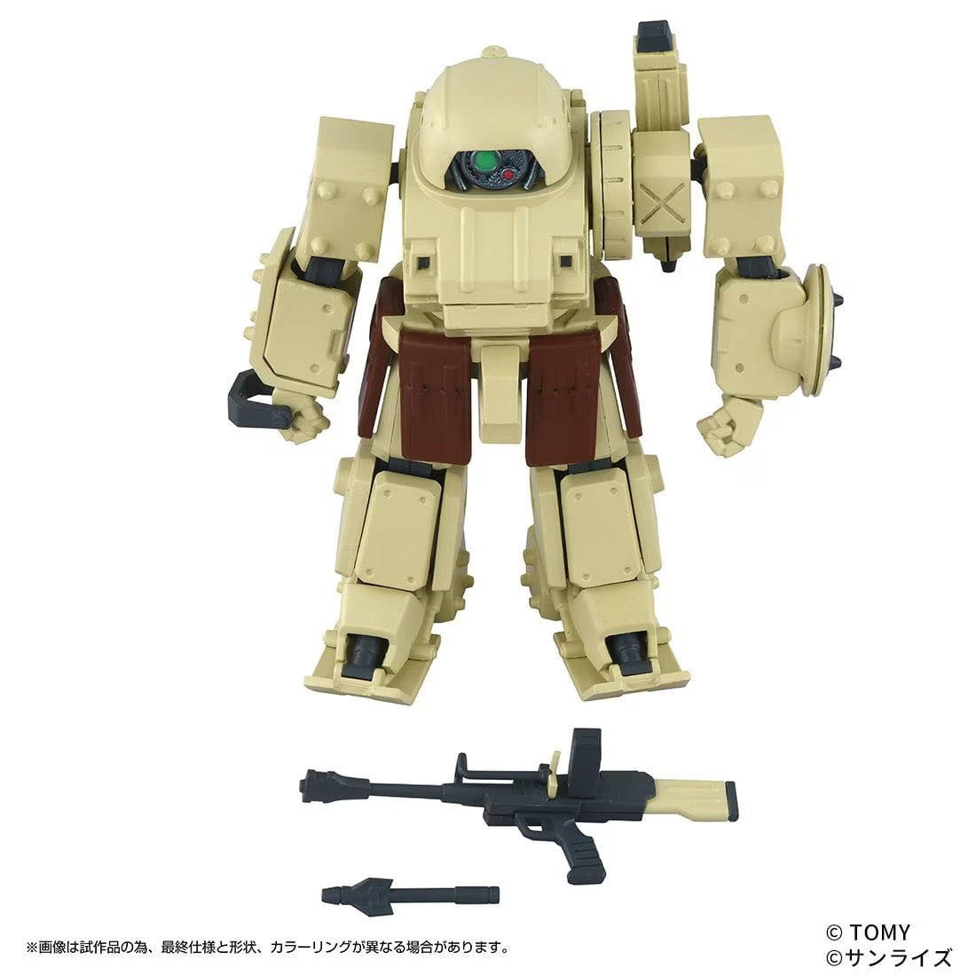 【予約安心出荷】[TOY] T-SPARK トイライズ ATコレクション06 1/48 エルドスピーネ 装甲騎兵ボトムズ 赫奕たる異端 完成トイ タカラトミー(2026年3月)