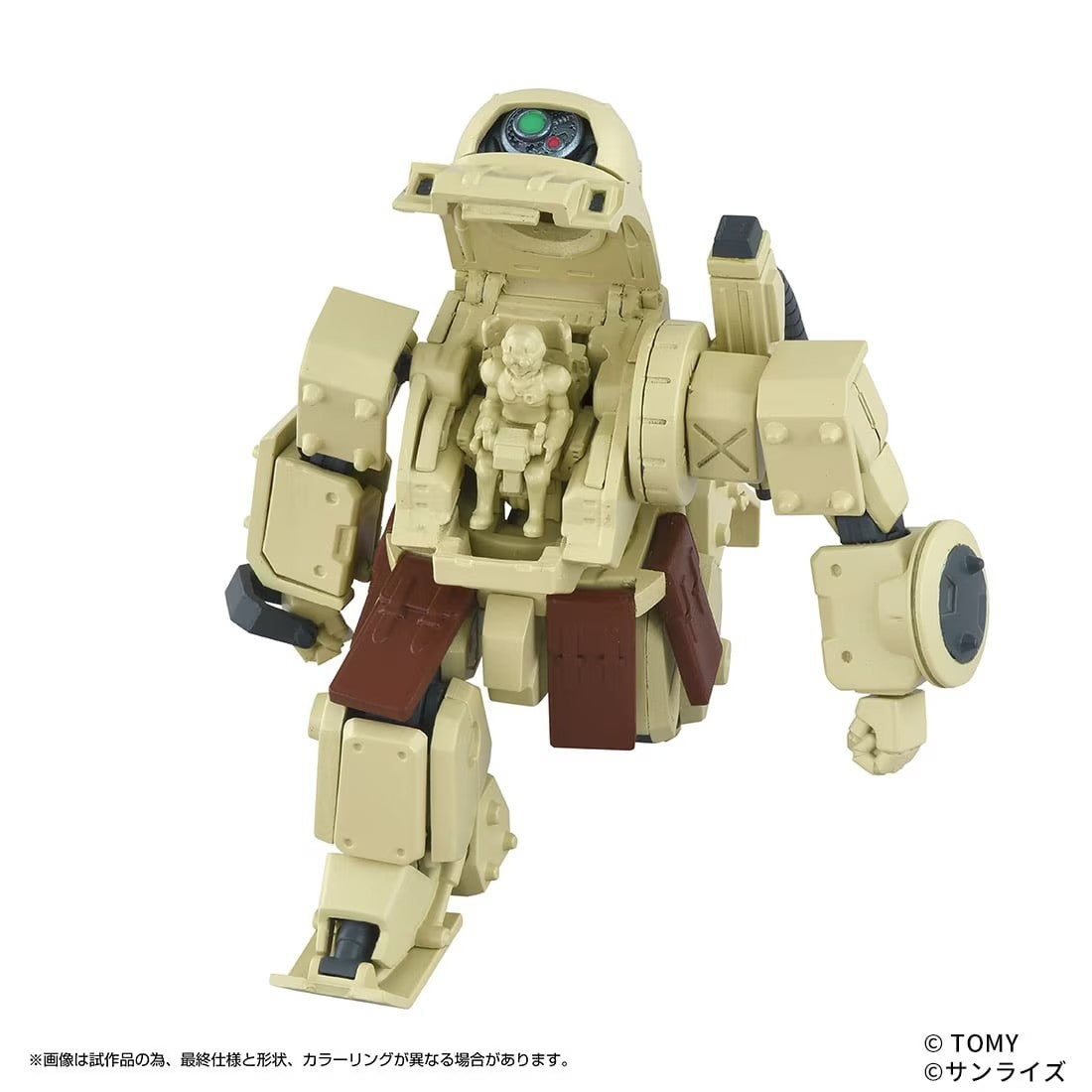 【予約安心出荷】[TOY] T-SPARK トイライズ ATコレクション06 1/48 エルドスピーネ 装甲騎兵ボトムズ 赫奕たる異端 完成トイ タカラトミー(2026年3月)