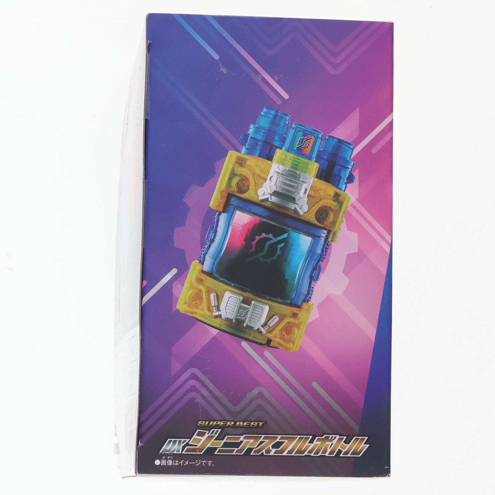 【中古即納】[TOY] プレミアムバンダイ限定 SUPER BEST DXジーニアスフルボトル 仮面ライダービルド 完成トイ バンダイ(20240117)