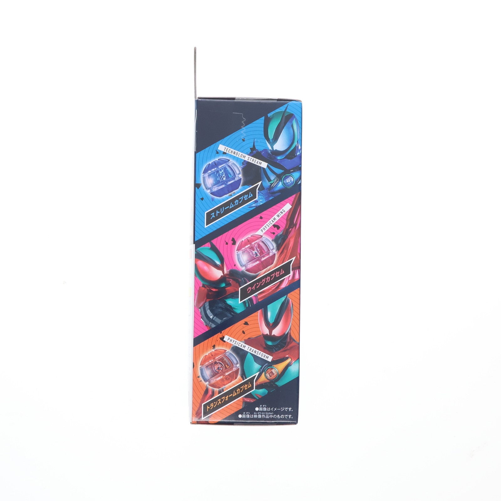 【中古即納】[TOY] DXライダーカプセムセット01 仮面ライダーゼッツ 完成トイ バンダイ(20250906)