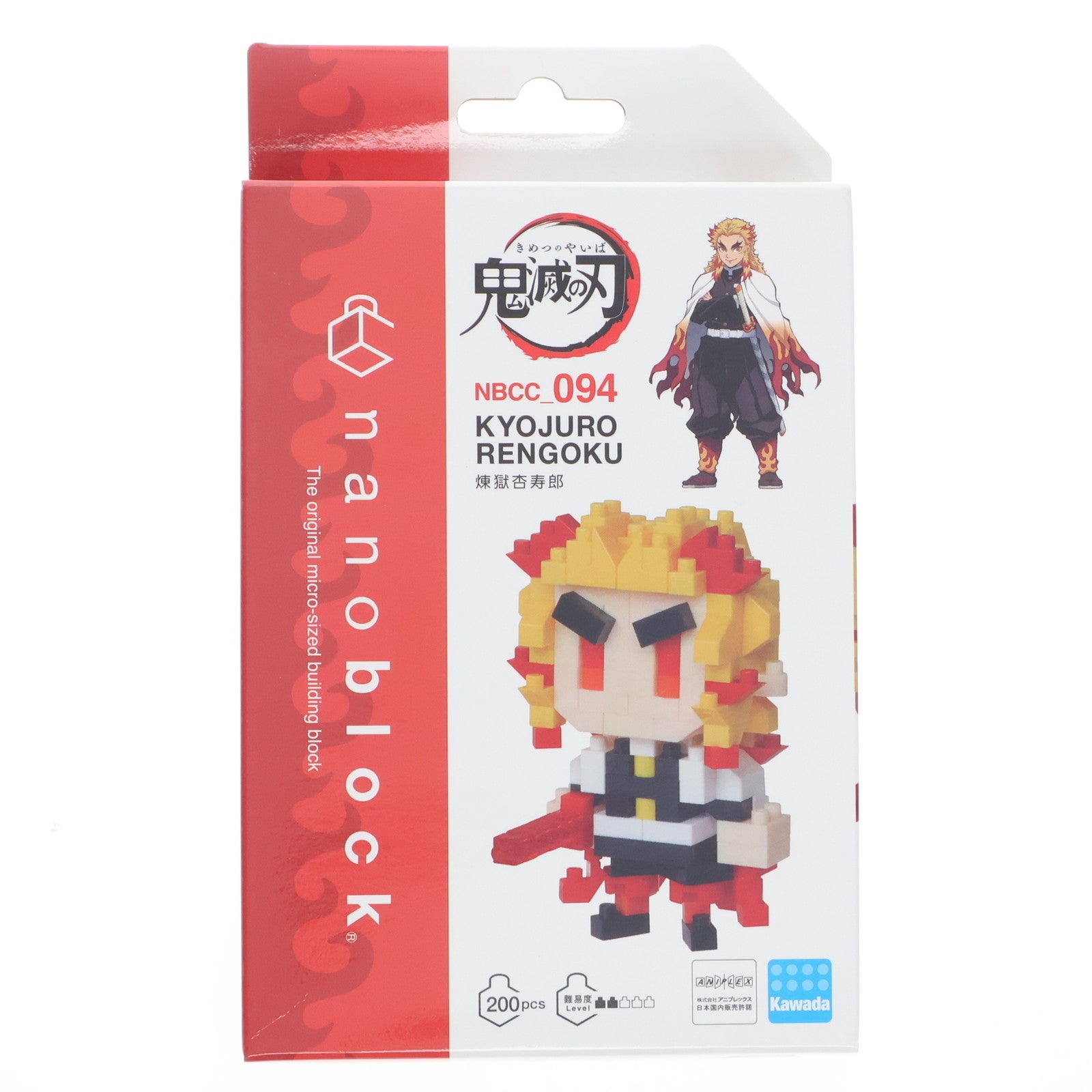 【中古即納】[TOY] nanoblock(ナノブロック) NBCC_094 煉獄杏寿郎(れんごくきょうじゅろう) 鬼滅の刃 組立トイ(MD20-0235007) アニプレックス(20201017)