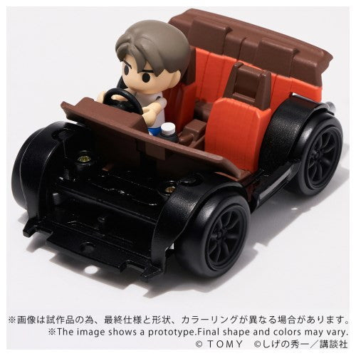 【予約安心出荷】[TOY] T-SPARK Qビレッジ QV-05 Toyota AE86 TRUENO 頭文字D 完成トイ タカラトミー(2026年5月)