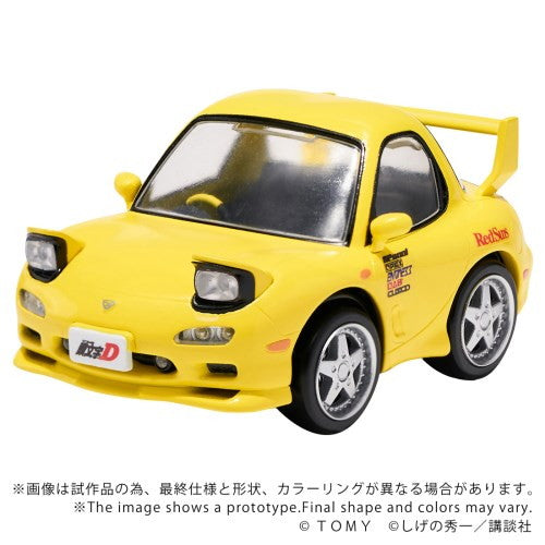 【予約安心出荷】[TOY] T-SPARK Qビレッジ QV-06 Mazda RX-7 FD3S 頭文字D 完成トイ タカラトミー(2026年5月)