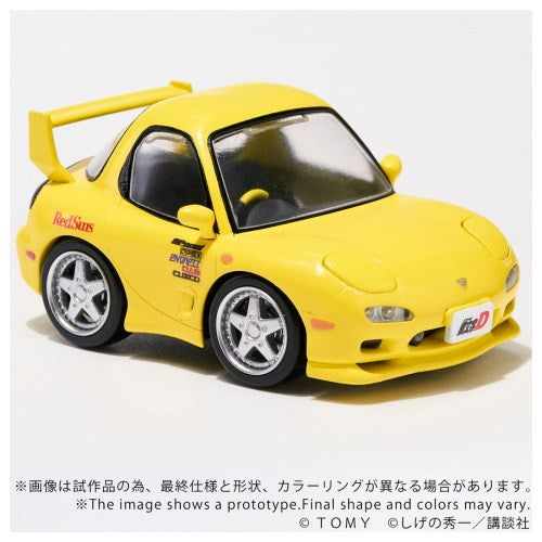 【予約安心出荷】[TOY] T-SPARK Qビレッジ QV-06 Mazda RX-7 FD3S 頭文字D 完成トイ タカラトミー(2026年5月)