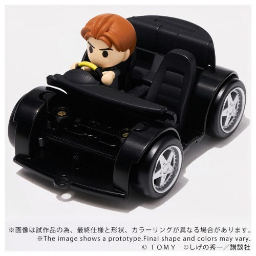 【予約安心出荷】[TOY] T-SPARK Qビレッジ QV-06 Mazda RX-7 FD3S 頭文字D 完成トイ タカラトミー(2026年5月)