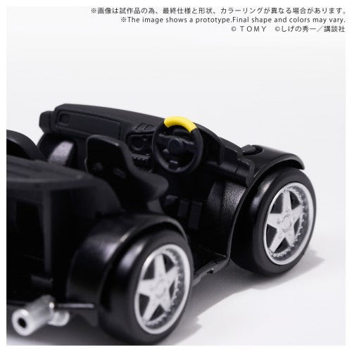 【予約安心出荷】[TOY] T-SPARK Qビレッジ QV-06 Mazda RX-7 FD3S 頭文字D 完成トイ タカラトミー(2026年5月)