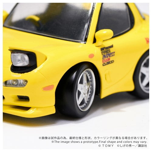 【予約安心出荷】[TOY] T-SPARK Qビレッジ QV-06 Mazda RX-7 FD3S 頭文字D 完成トイ タカラトミー(2026年5月)