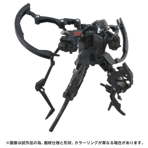 【中古即納】[TOY] T-SPARK トランスフォーマー スタジオシリーズ TS-14 エアラクニッド 完成トイ タカラトミー(20260328)