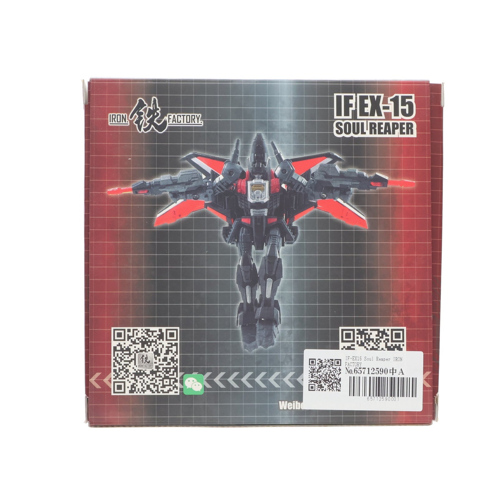 【中古即納】[TOY] IF EX-15 SOUL REAPER(ソウルリーパー) 完成トイ Iron Factory(アイアンファクトリー)(19991231)