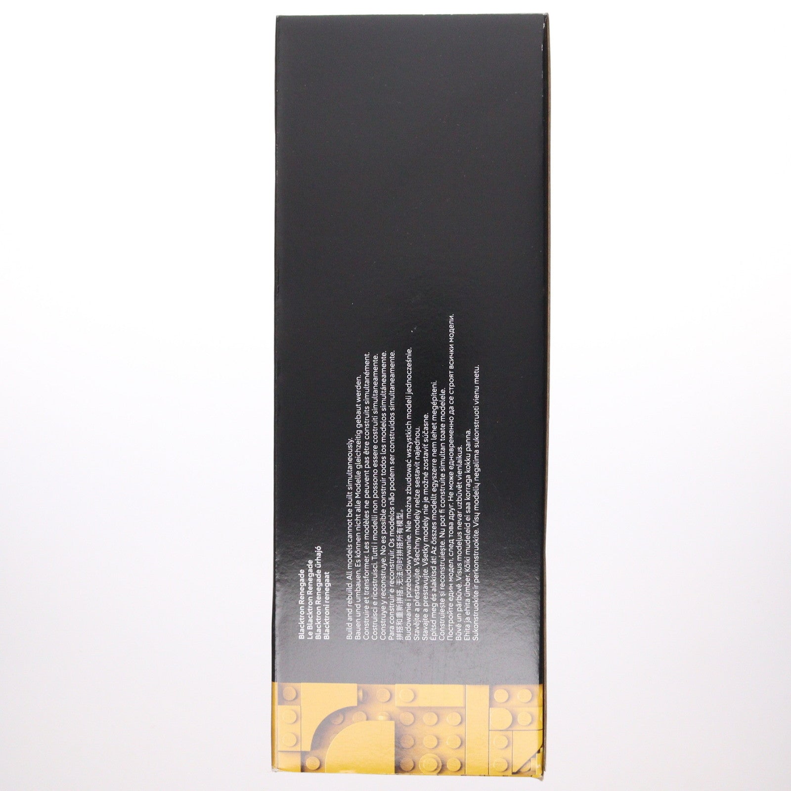 【中古即納】[TOY] LEGO Icons(レゴ アイコン) 10355 ブラックトロン・レネゲード 組立トイ(6530075) LEGO(レゴ)(20250101)