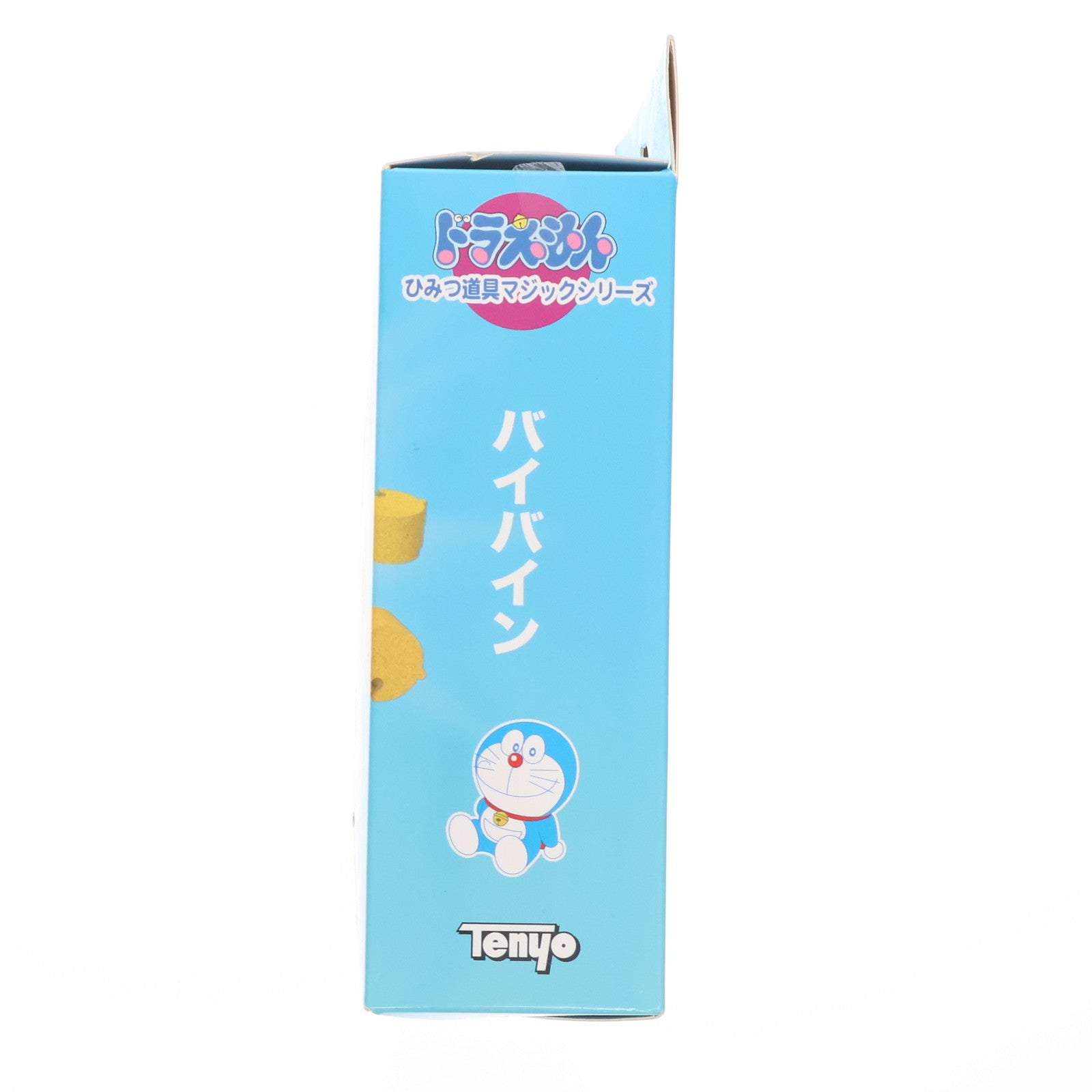 【中古即納】[TOY] ひみつ道具マジック バイバイン ドラえもん 完成トイ(M11694) テンヨー(20171207)