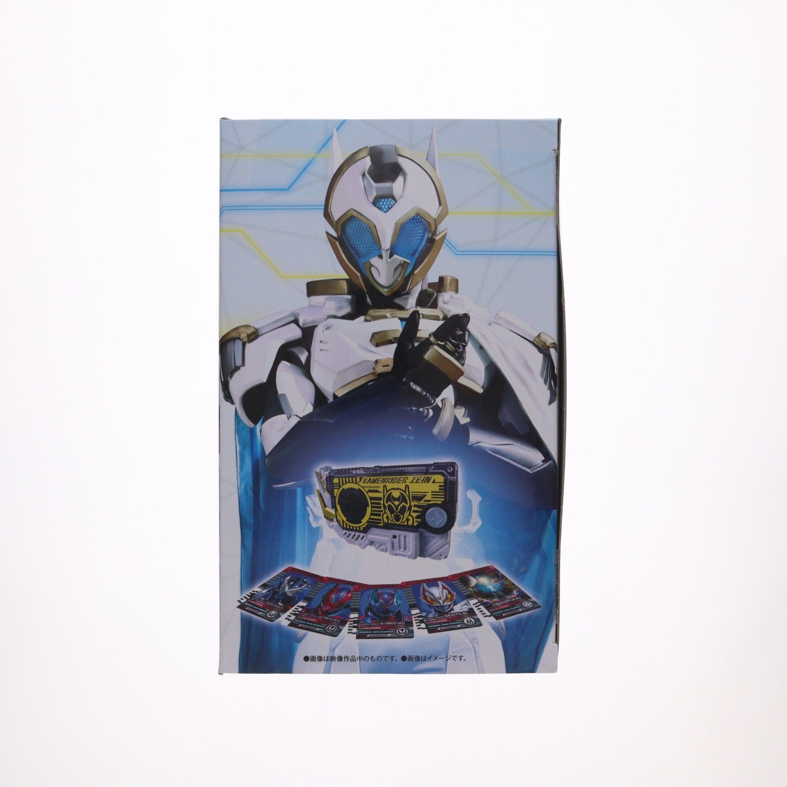 【中古即納】[TOY] 初期不良対応済 プレミアムバンダイ限定 変身ベルト PREMIUM DX ゼインドライバー 仮面ライダーアウトサイダーズ 完成トイ バンダイ(20250325)