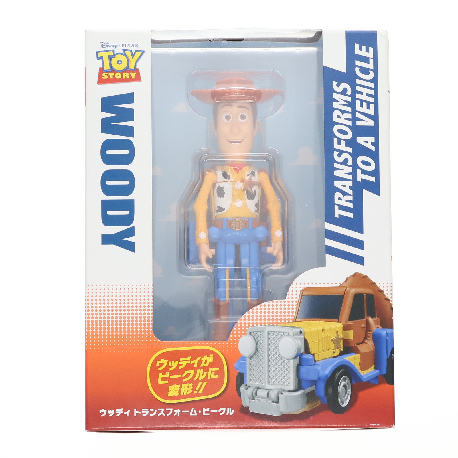【中古即納】[TOY] 東京ディズニーリゾート限定 ウッディ トランスフォーム・ビークル トイ・ストーリー 完成トイ 東京ディズニーリゾート(20180331)